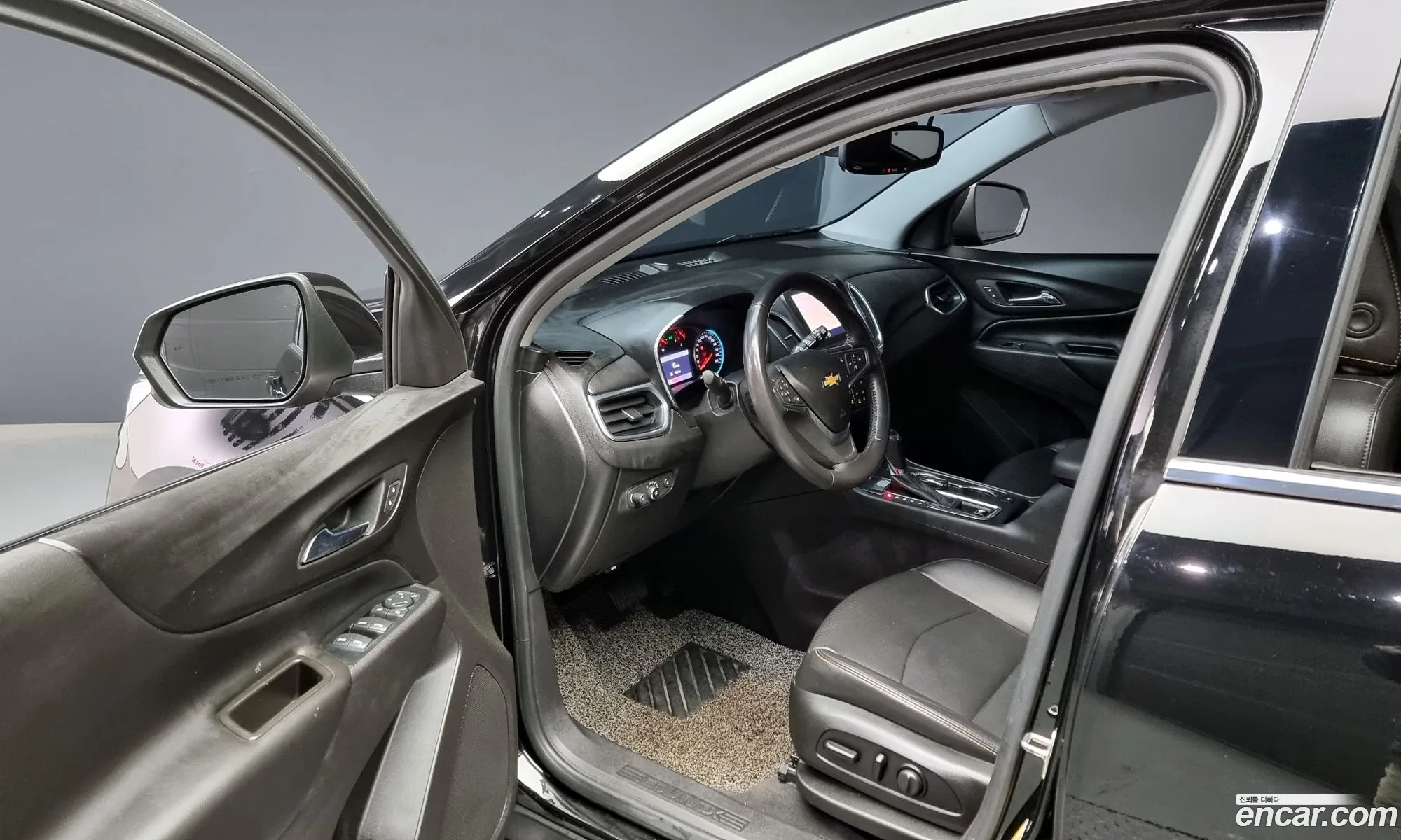 Korex Auto Trade - фотография 5687519