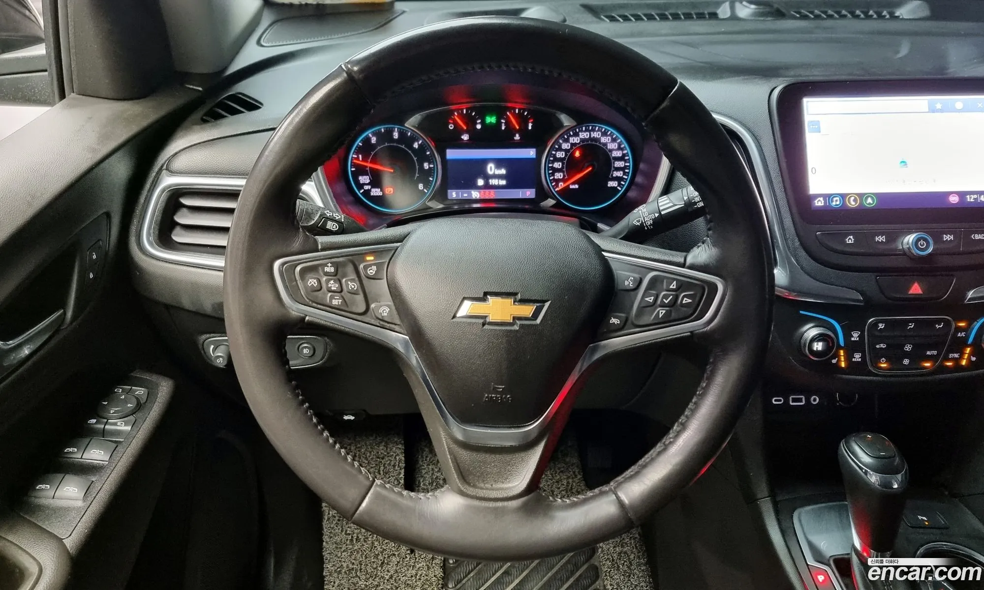 Korex Auto Trade - фотография 5687522
