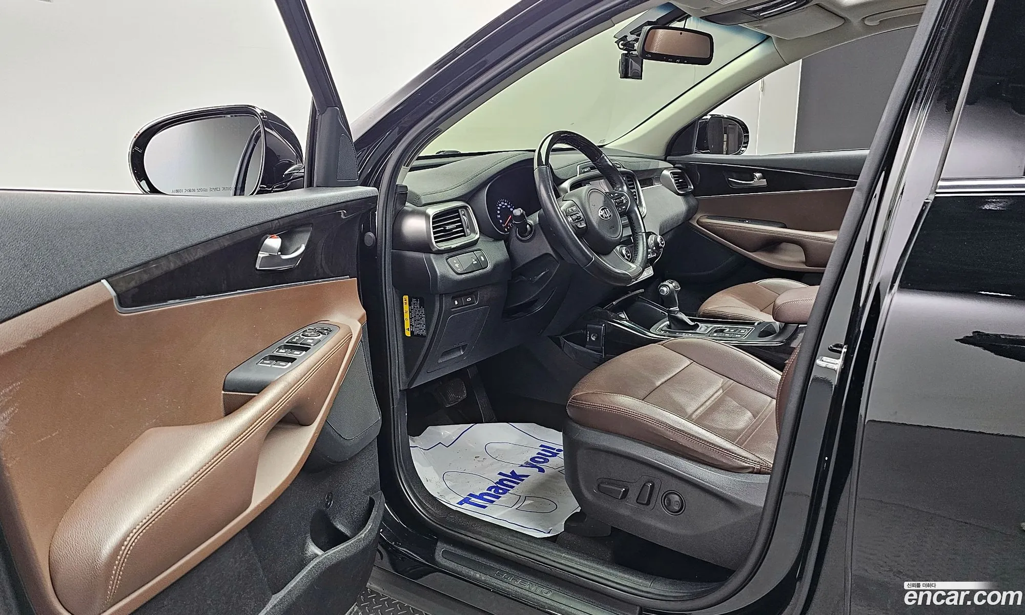 Korex Auto Trade - фотография 17339804