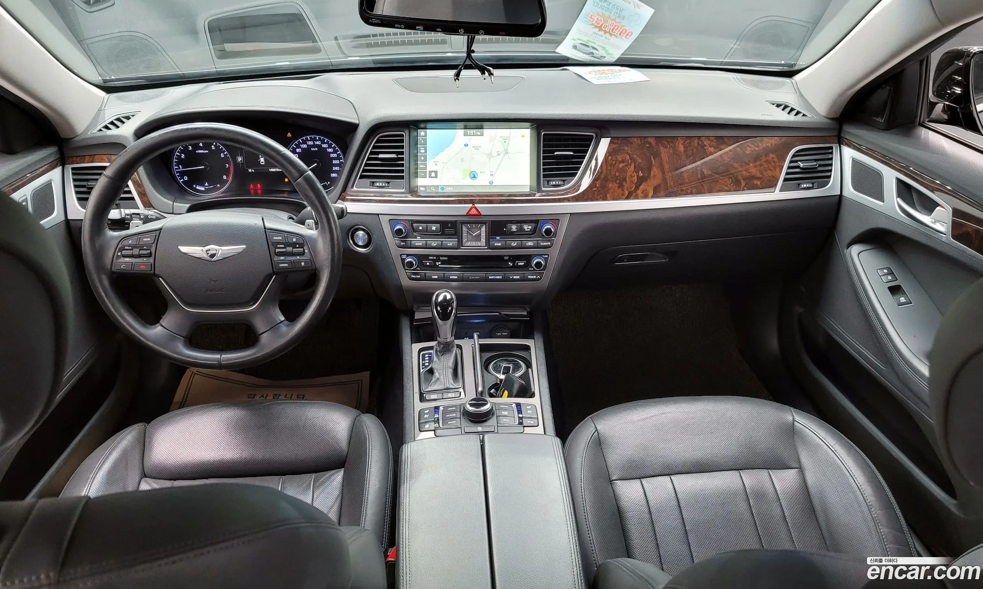 Korex Auto Trade - фотография 15956764