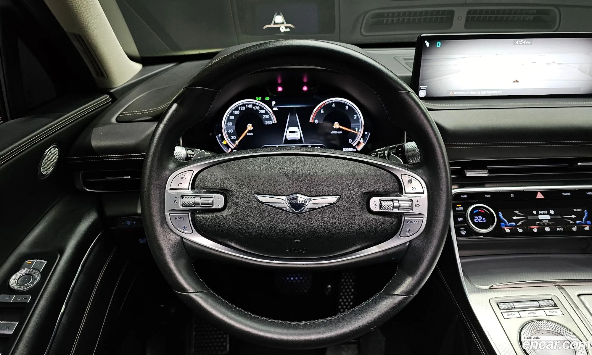 Korex Auto Trade - фотография 13639360