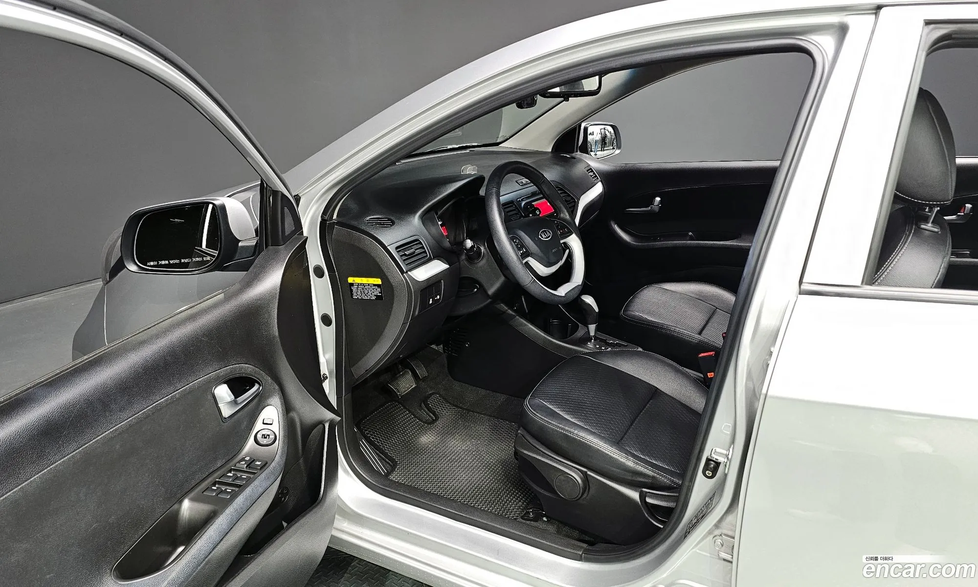 Korex Auto Trade - фотография 11242511