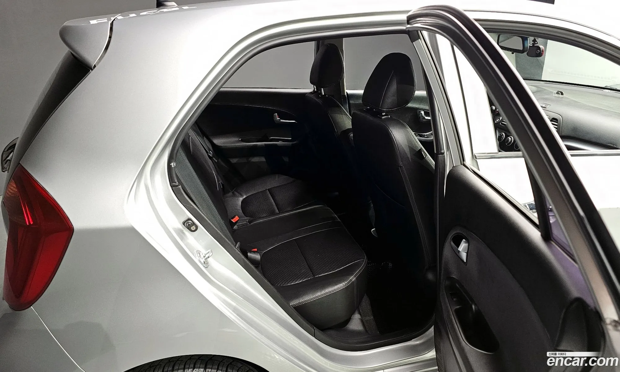 Korex Auto Trade - фотография 11242514