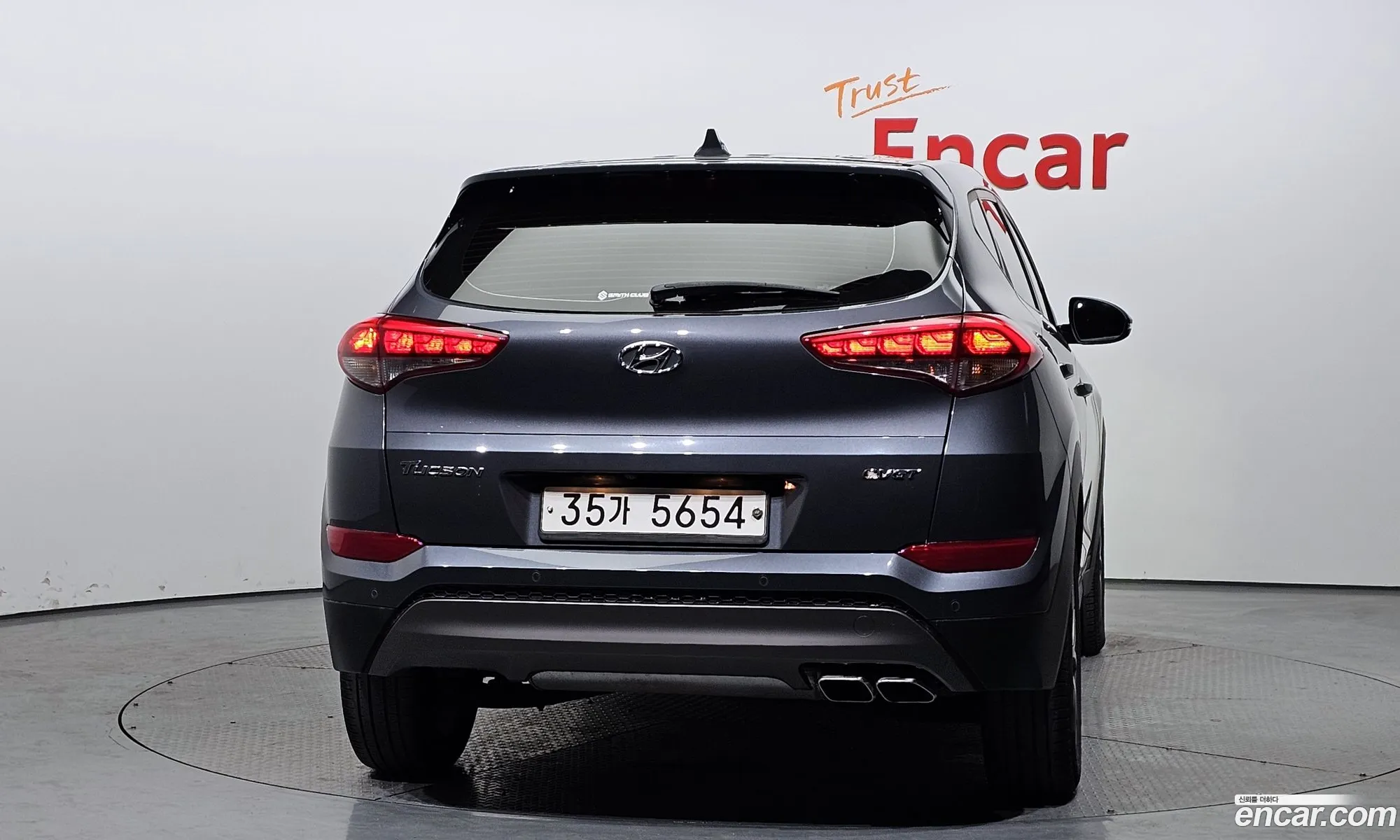 Hyundai Tucson Iii Diesel 20 2Wd 2016 - фотография 18212731