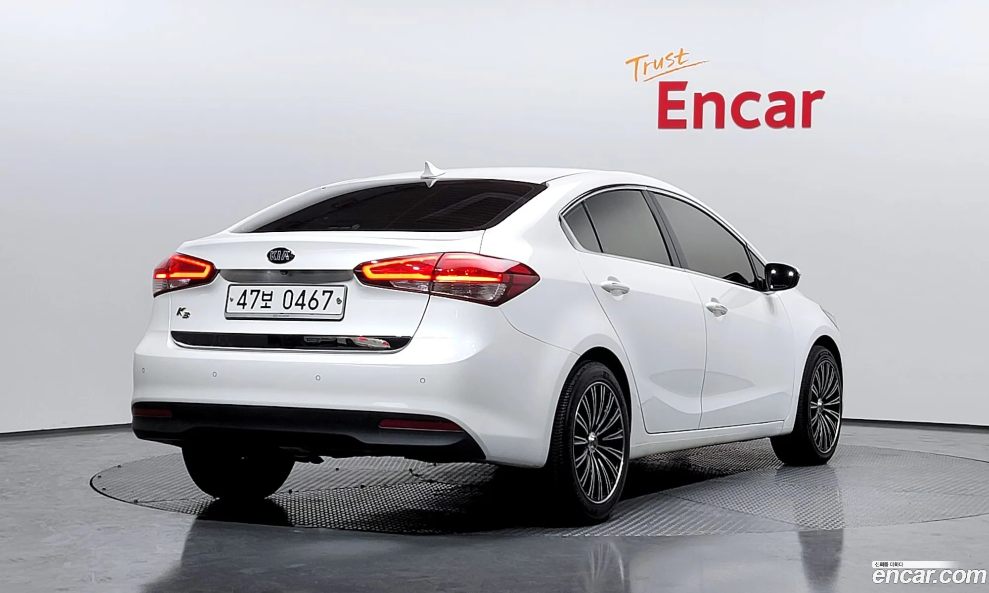 Kia K3 I Trendy 2016 - фотография 14707078