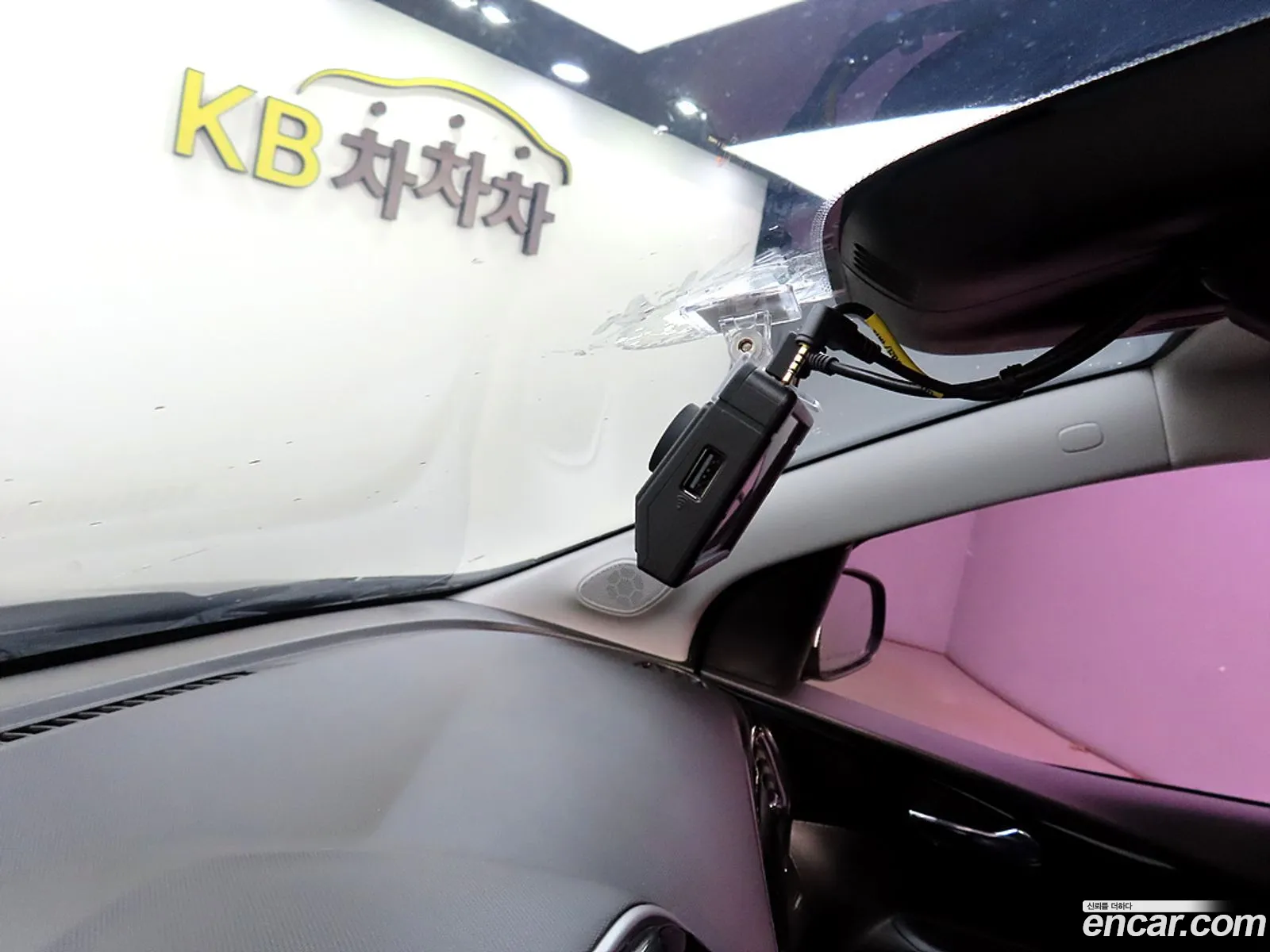 Korex Auto Trade - фотография 8121757