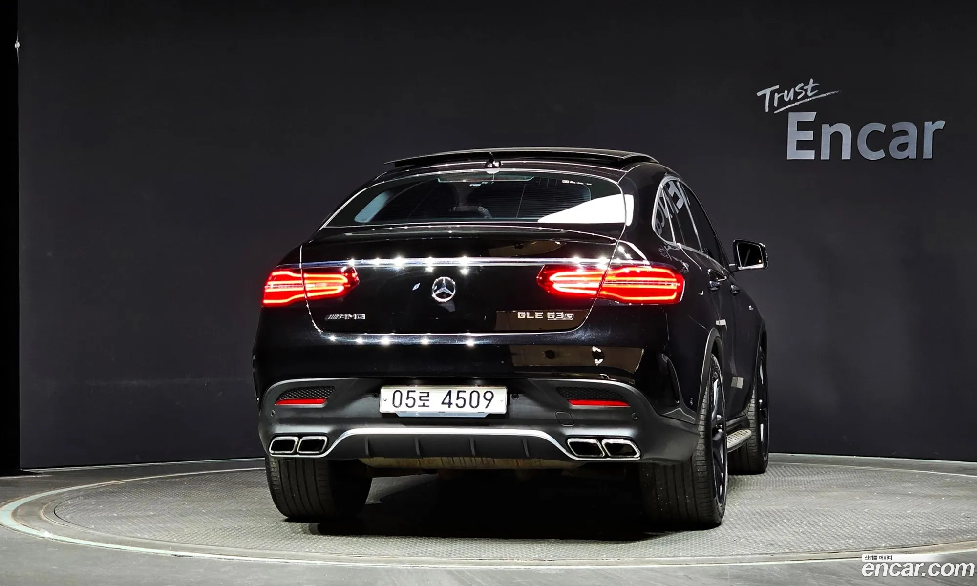 Mercedes-Benz Gle Amg Gle63 S 4Matic Coupe 2017 - фотография 12877148