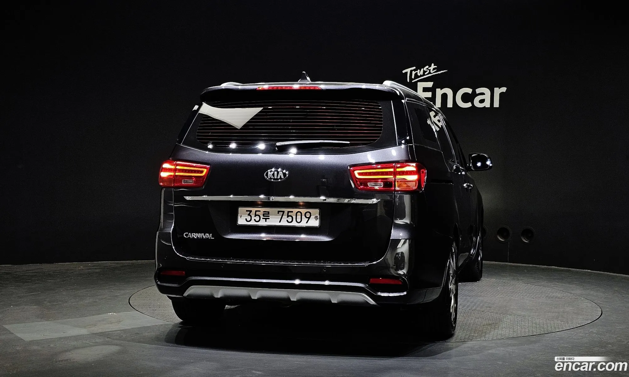 Kia Carnival Iii 9-Seater Noblesse Special 2019 - фотография 11770134