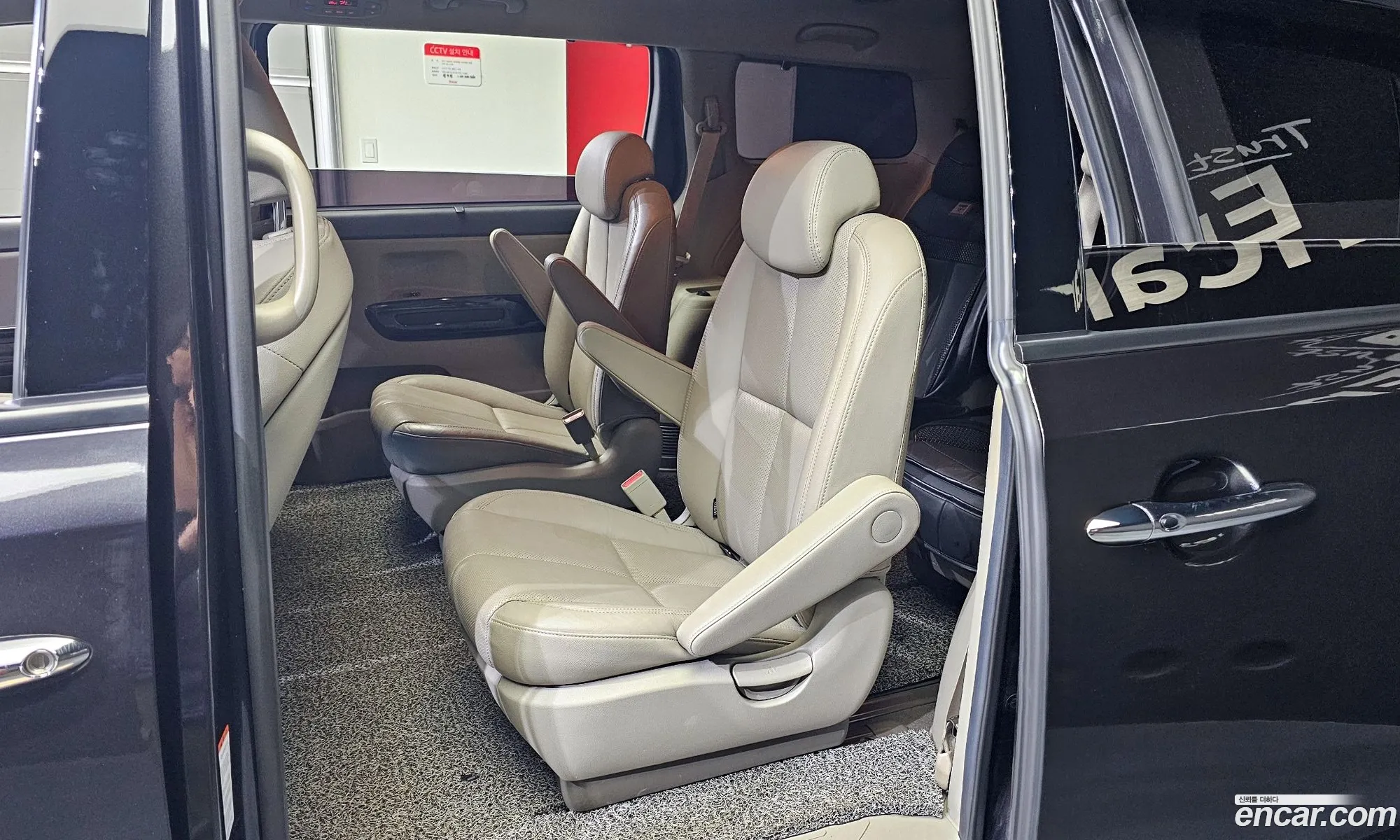 Korex Auto Trade - фотография 11831988