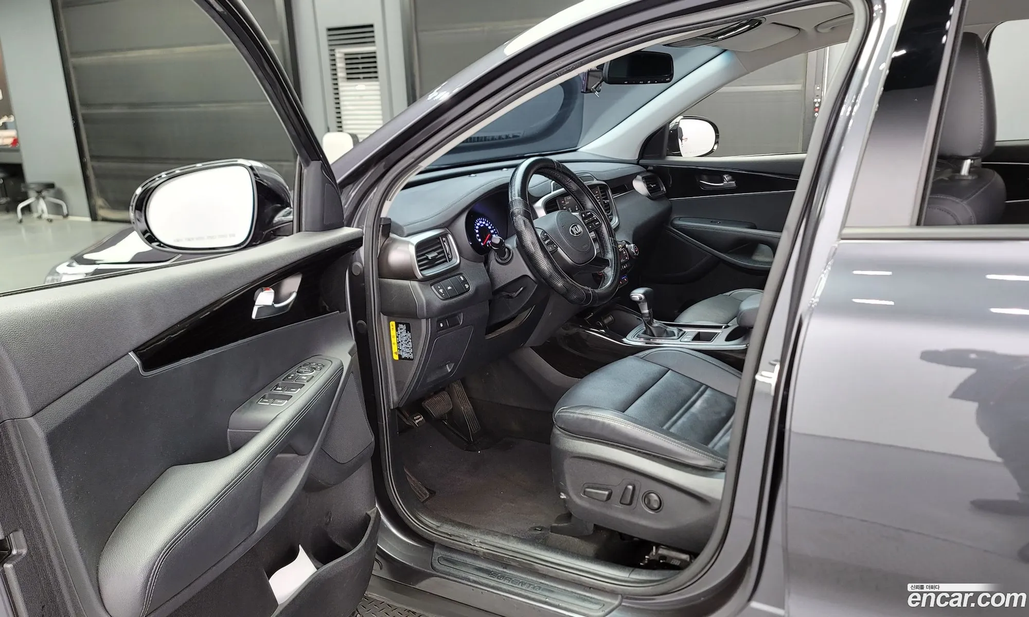 Korex Auto Trade - фотография 16000407