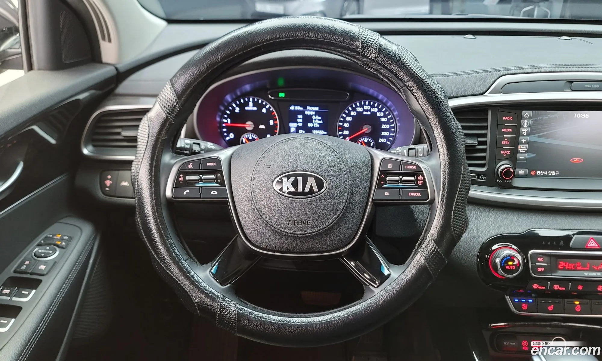 Korex Auto Trade - фотография 16000410