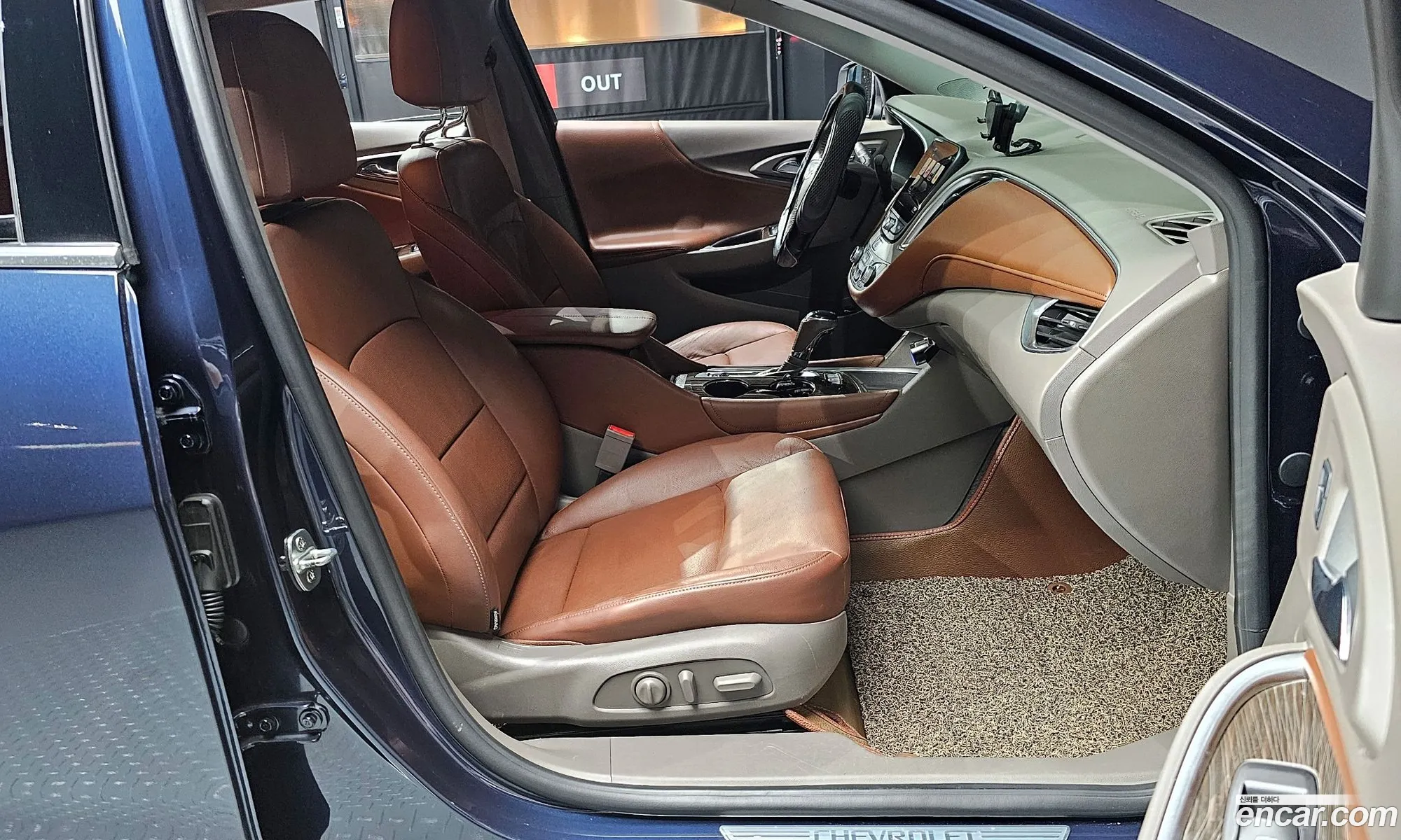 Korex Auto Trade - фотография 4709863
