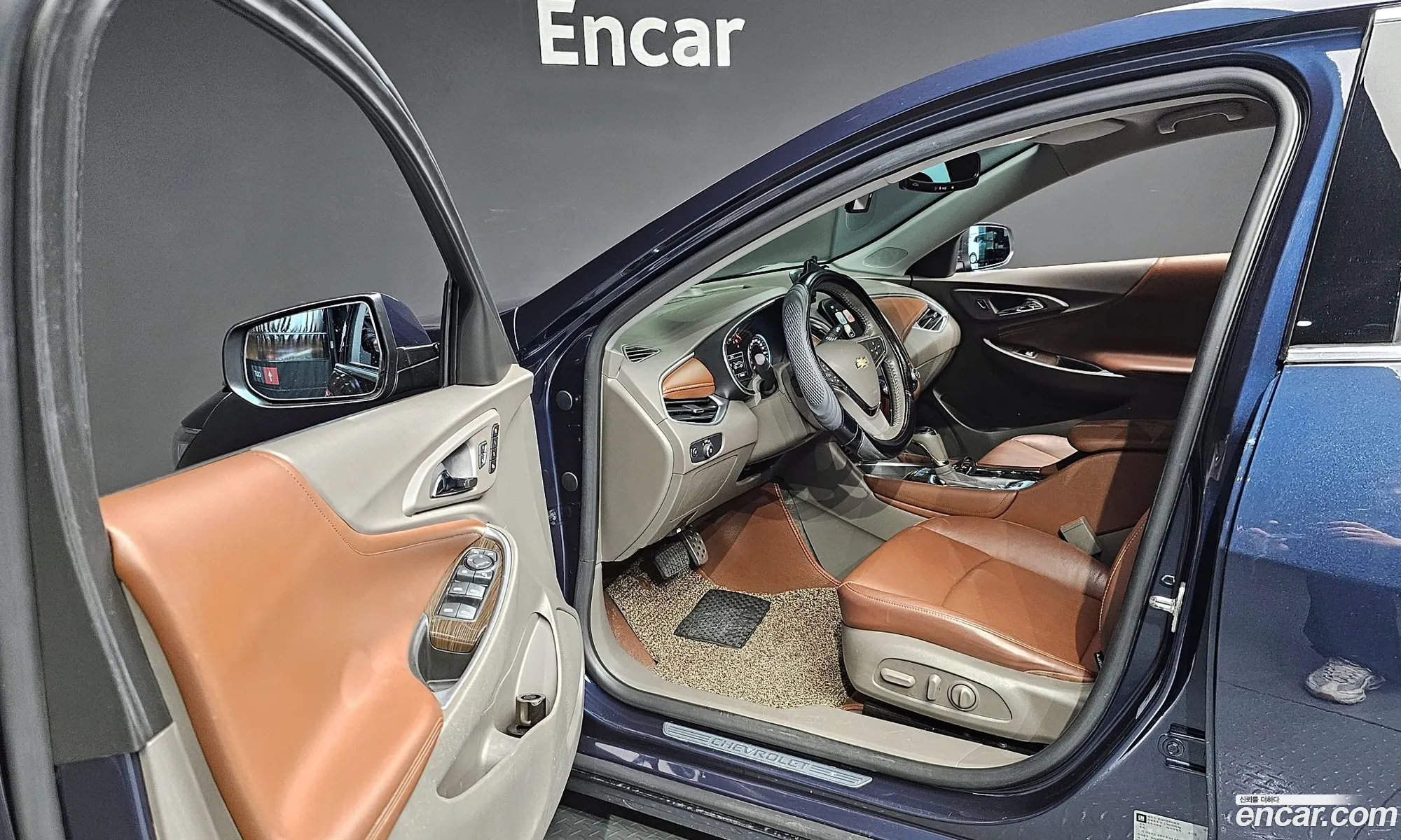 Korex Auto Trade - фотография 4709864
