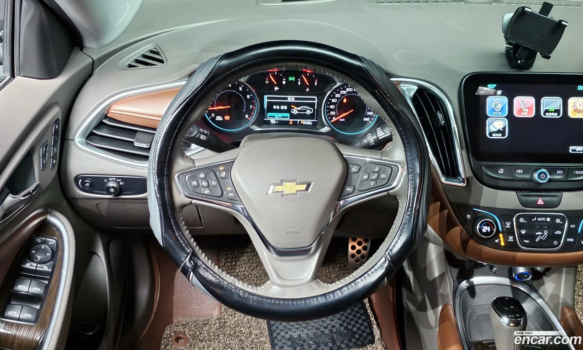 Korex Auto Trade - фотография 4709866