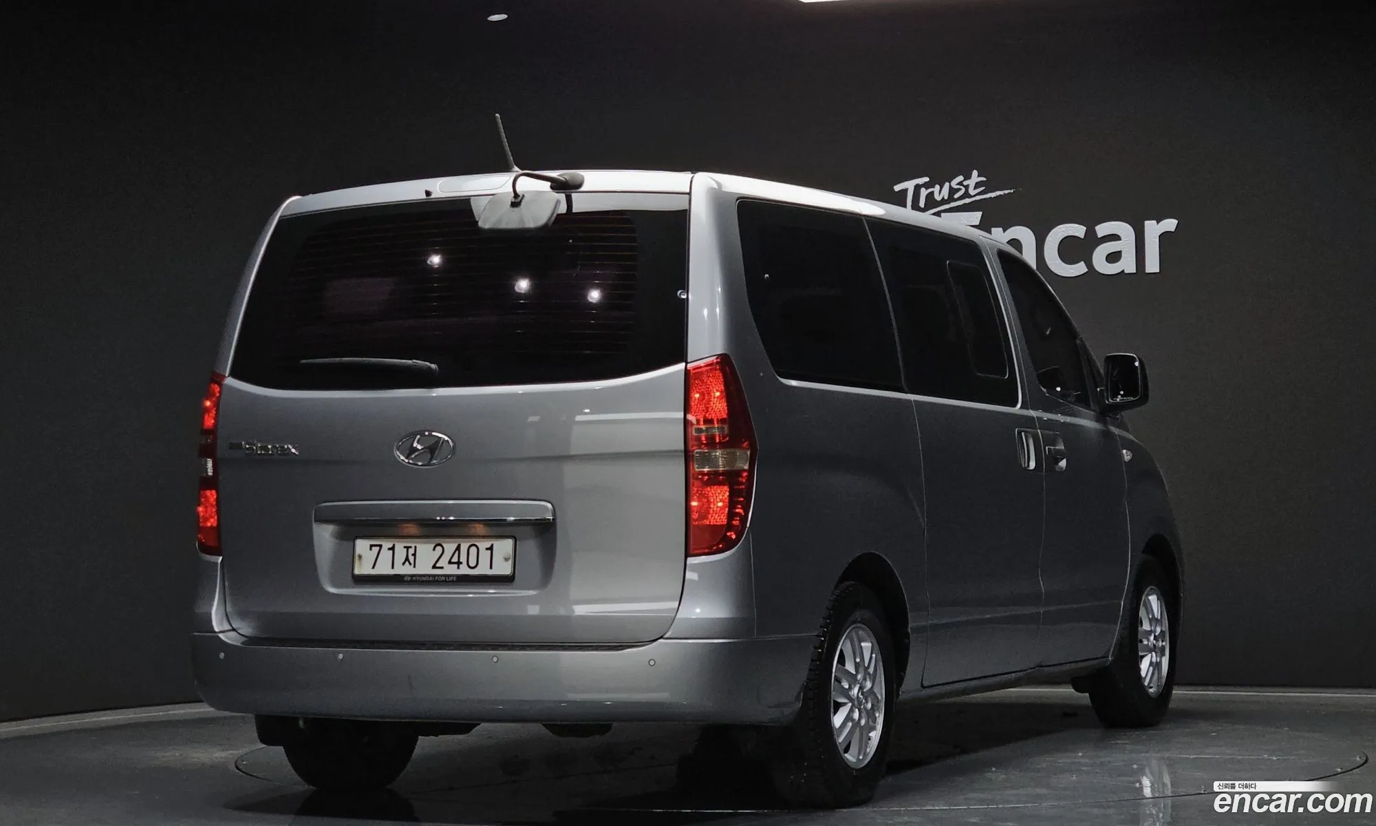 Hyundai Starex 12-Seater Wagon 2017 - фотография 18499069