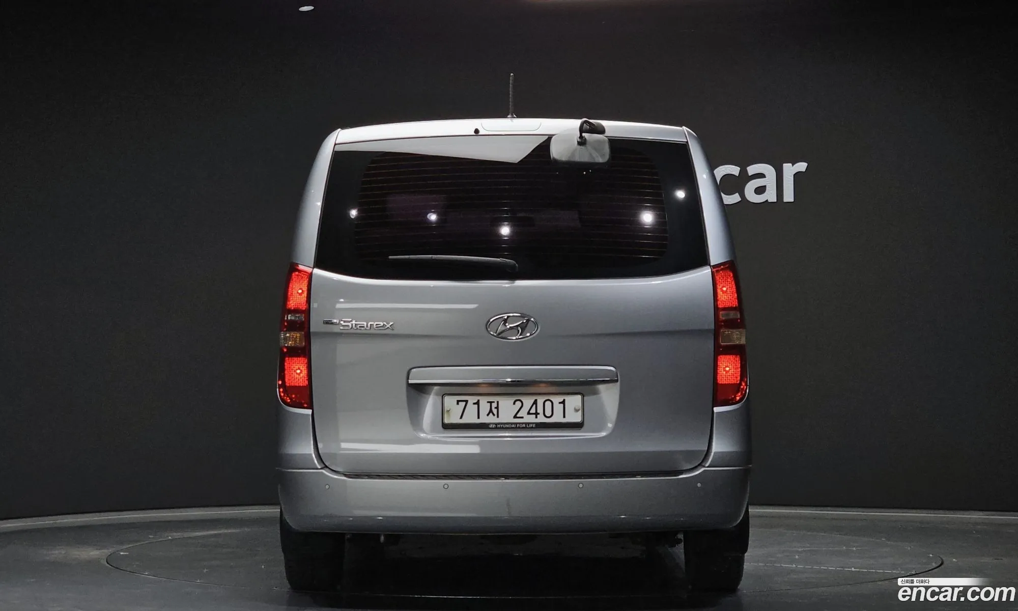 Hyundai Starex 12-Seater Wagon 2017 - фотография 18499071