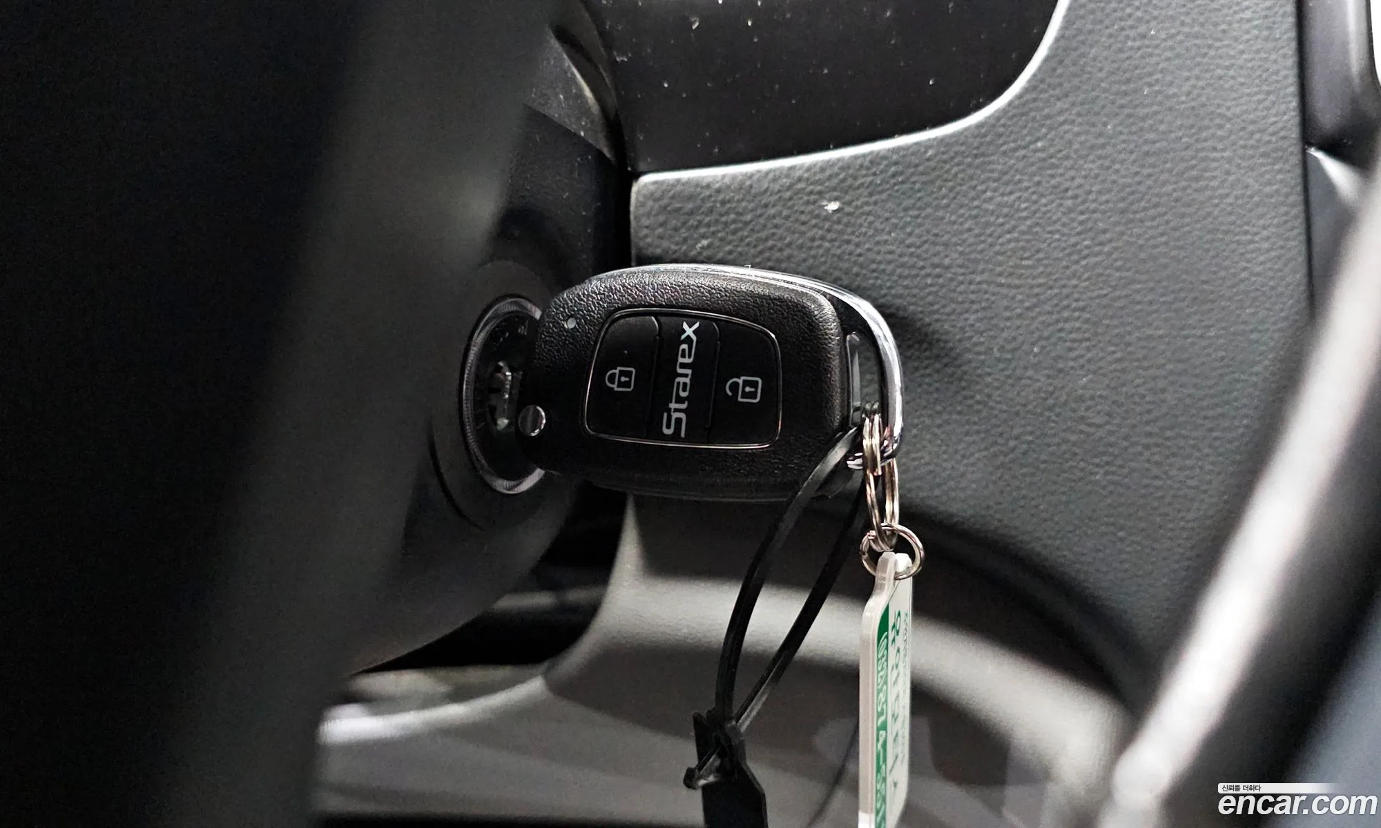 Korex Auto Trade - фотография 18913493