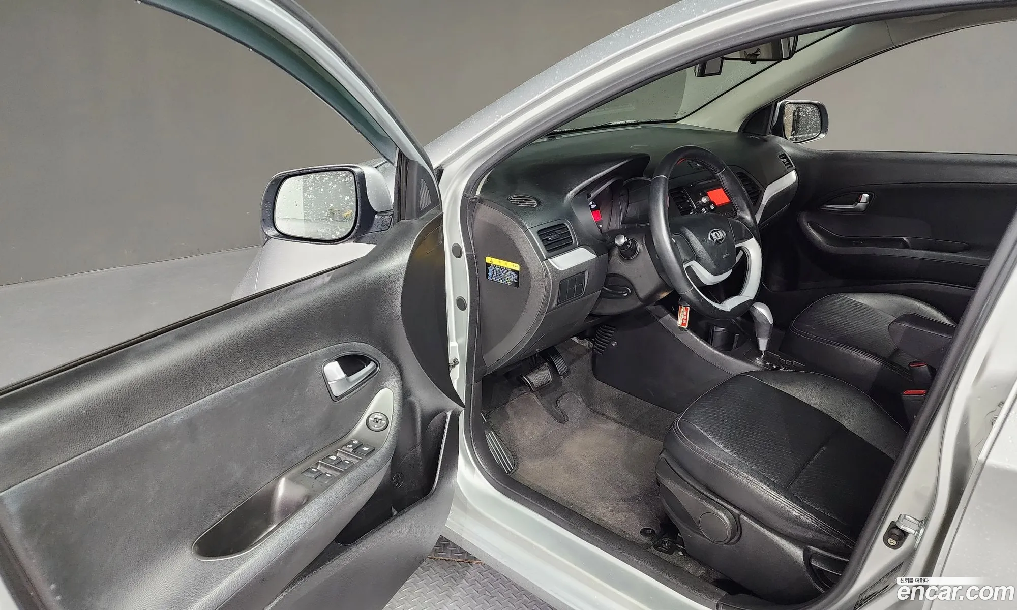 Korex Auto Trade - фотография 17169724