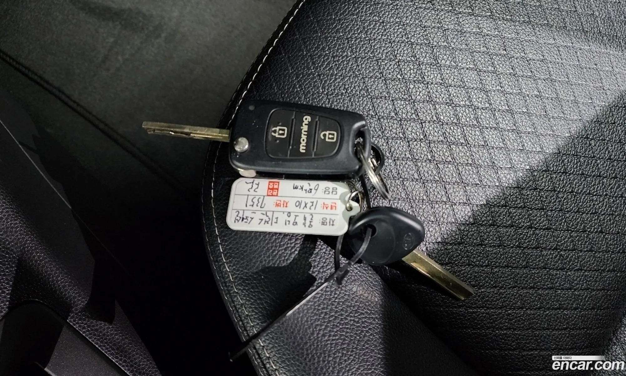 Korex Auto Trade - фотография 17169740
