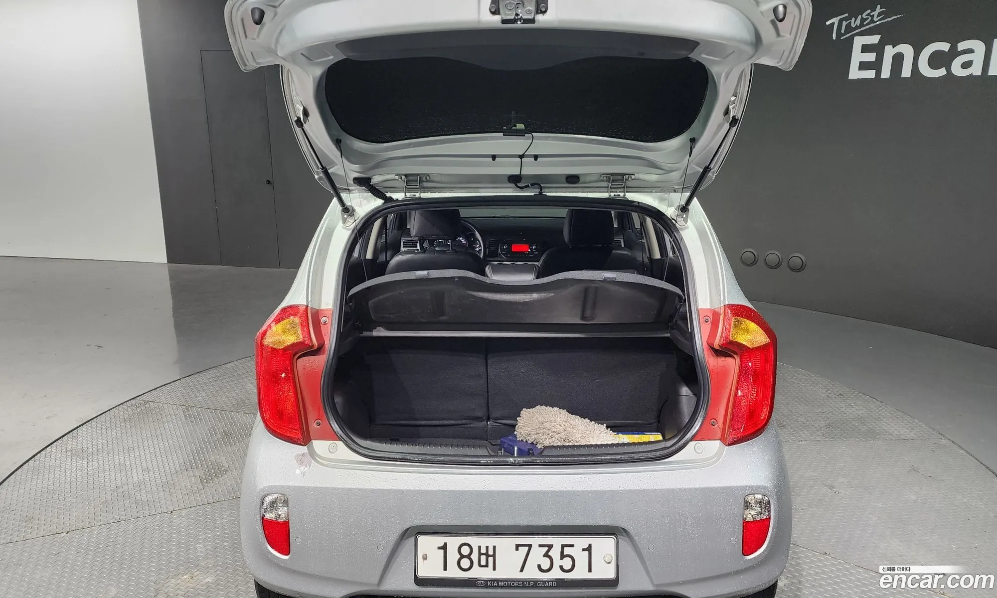 Korex Auto Trade - фотография 17169742