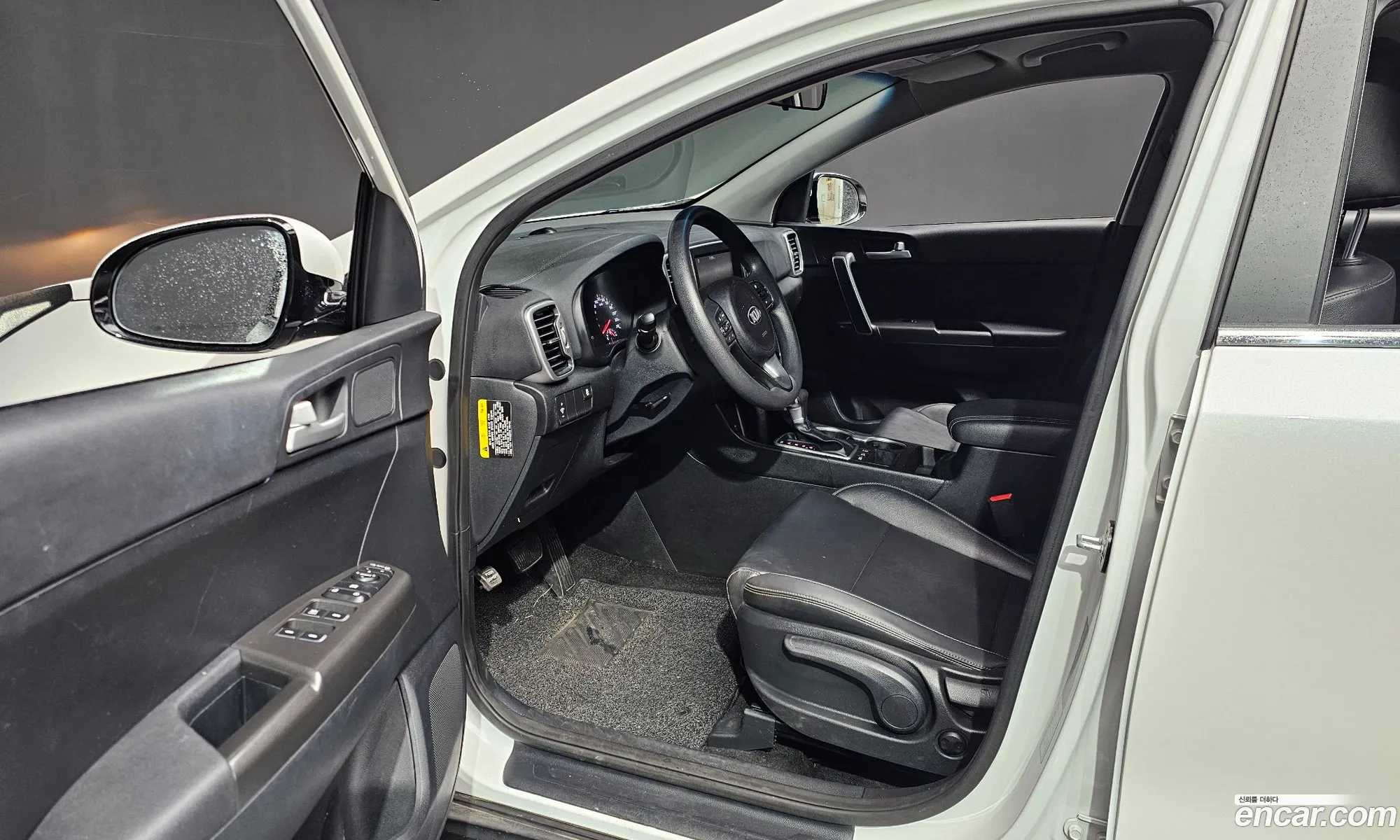 Korex Auto Trade - фотография 17497706