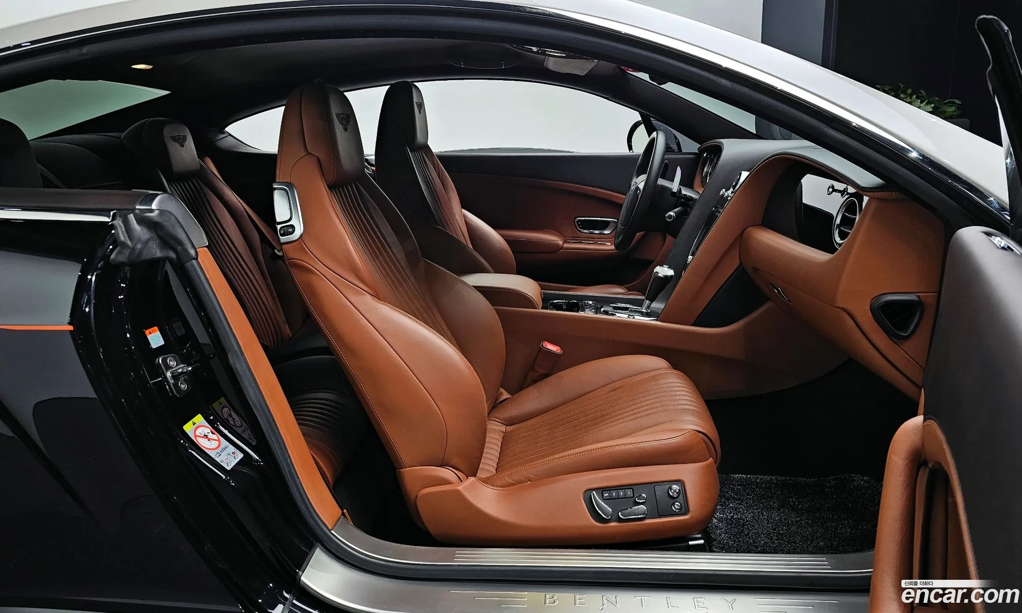 Korex Auto Trade - фотография 4475719
