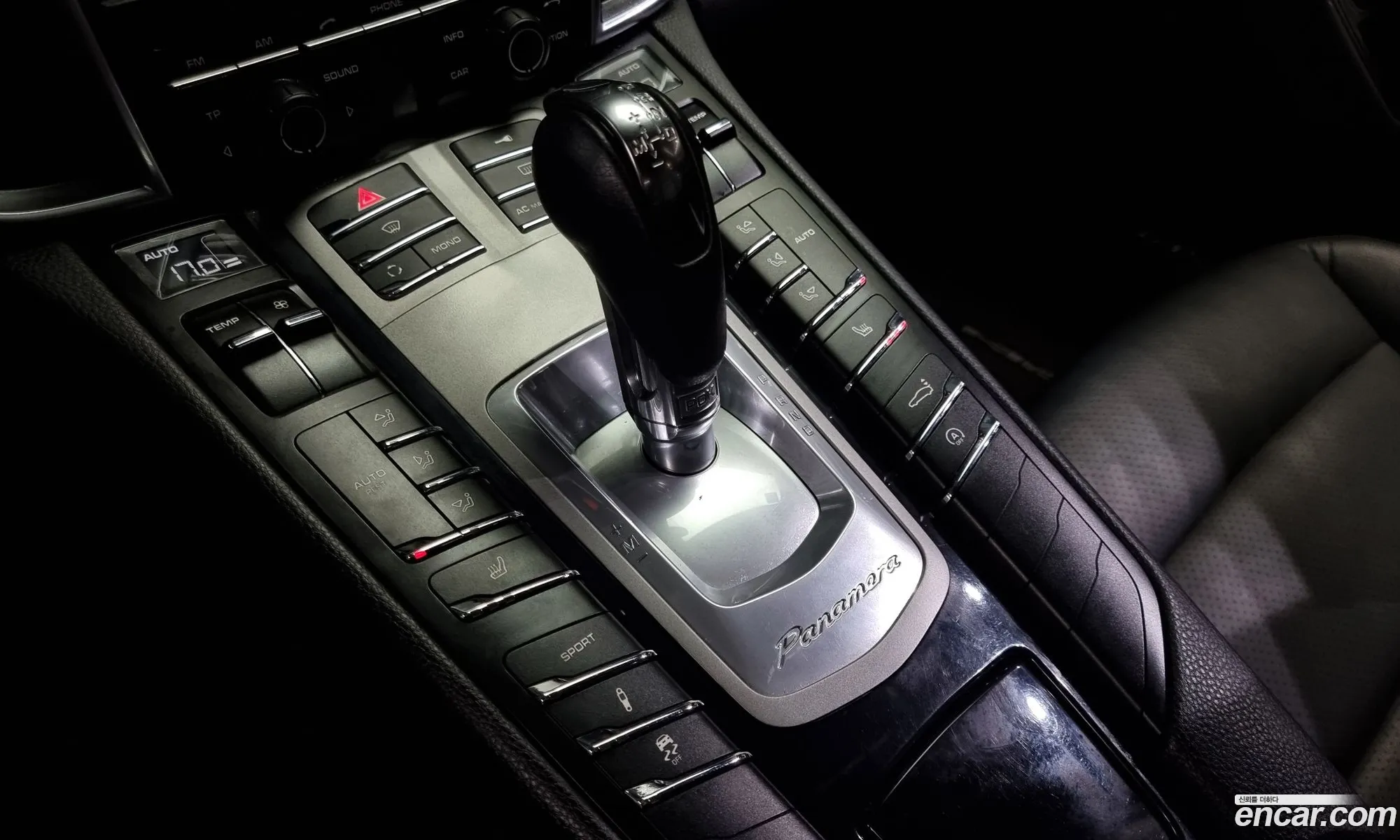 Korex Auto Trade - фотография 4709788