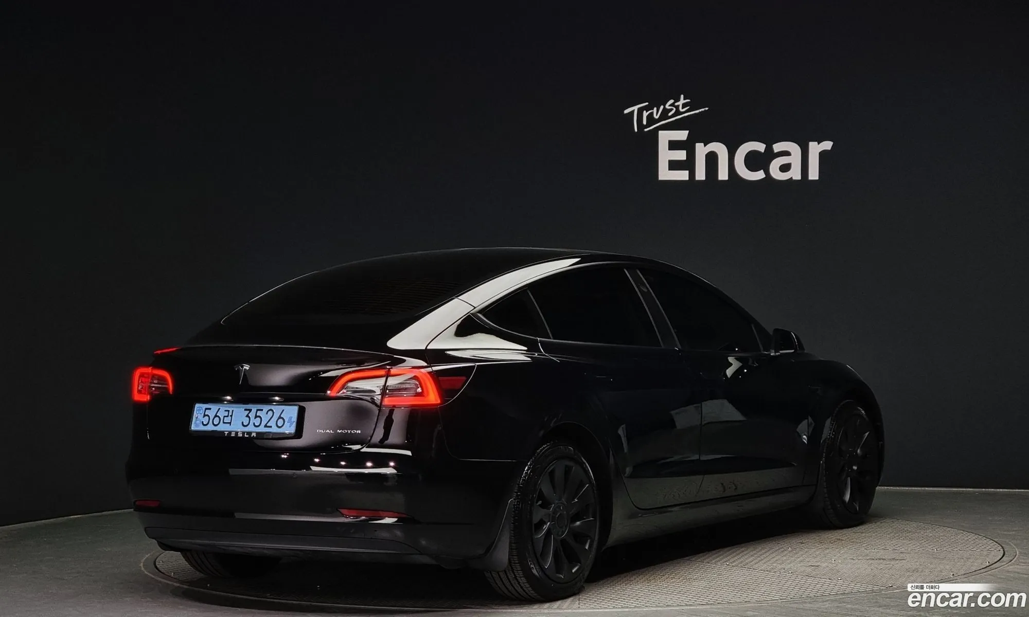 Tesla Model 3 I Standard Range Plus 2022 - фотография 14605850