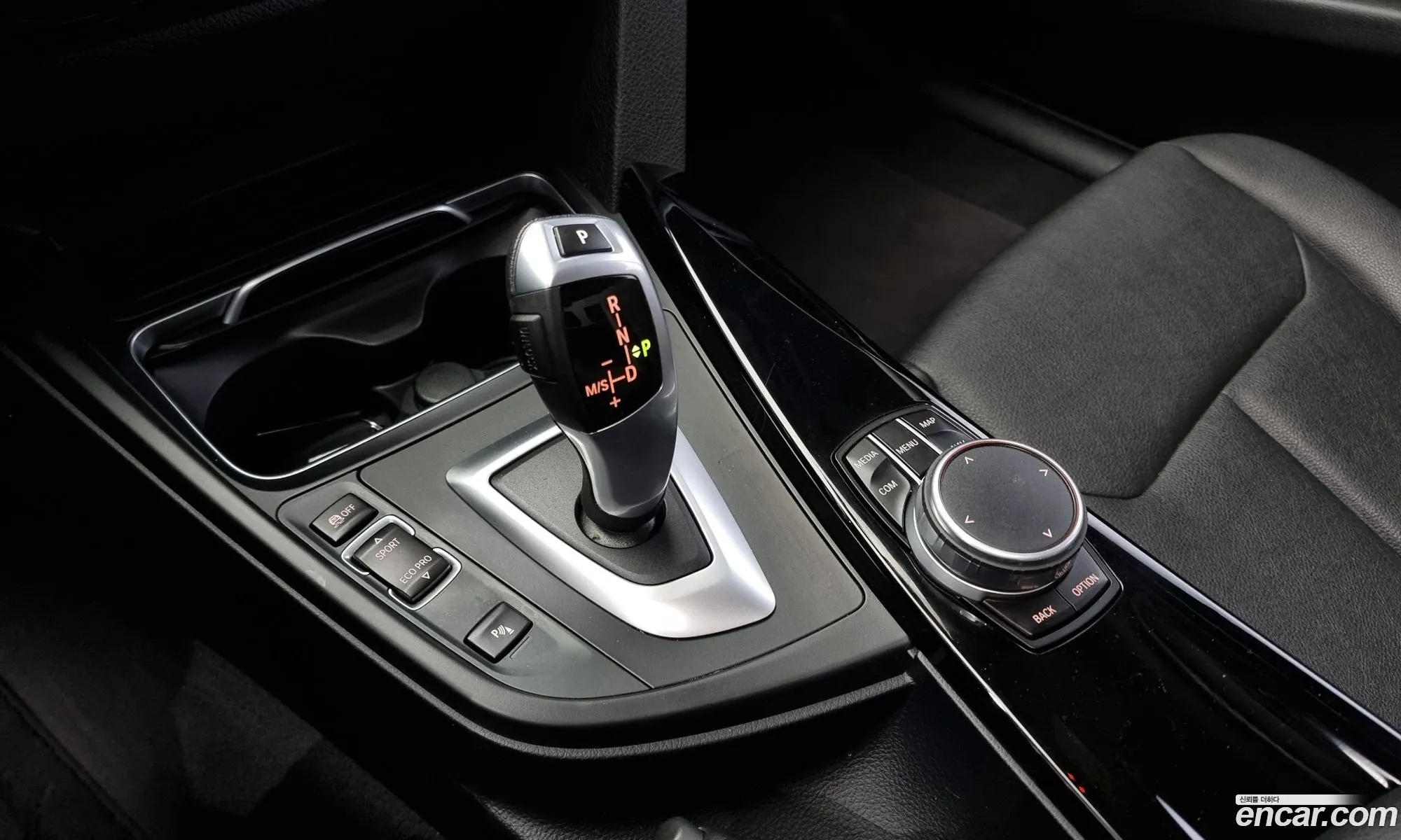 Korex Auto Trade - фотография 939751