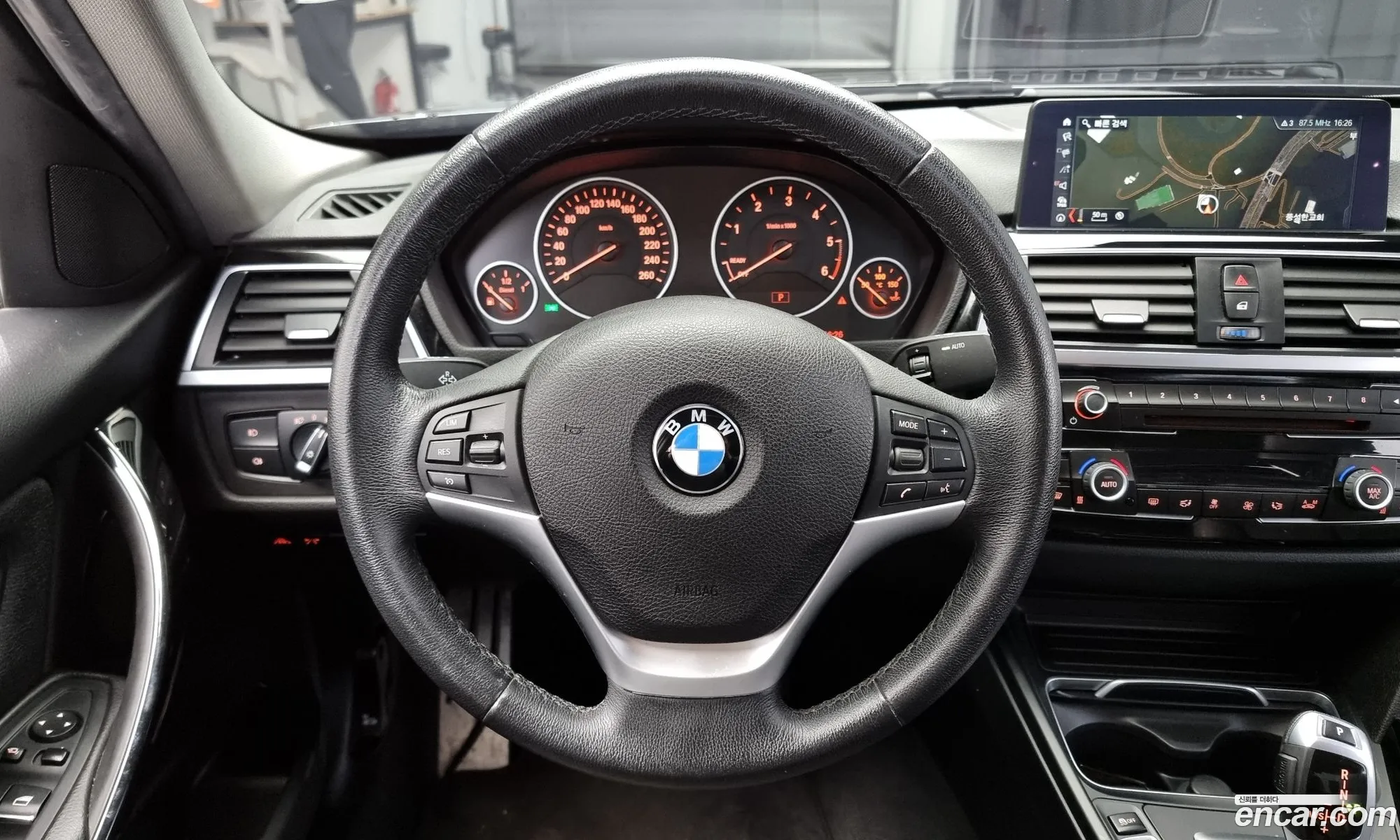 Korex Auto Trade - фотография 939755