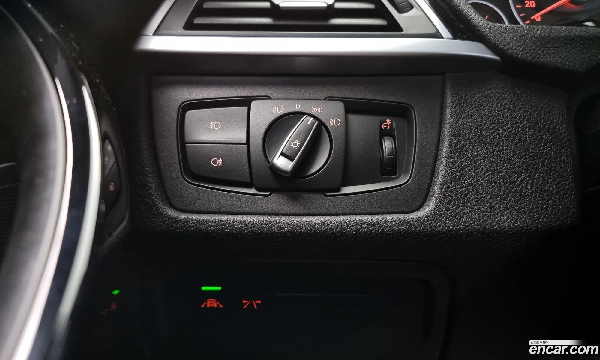 Korex Auto Trade - фотография 939759
