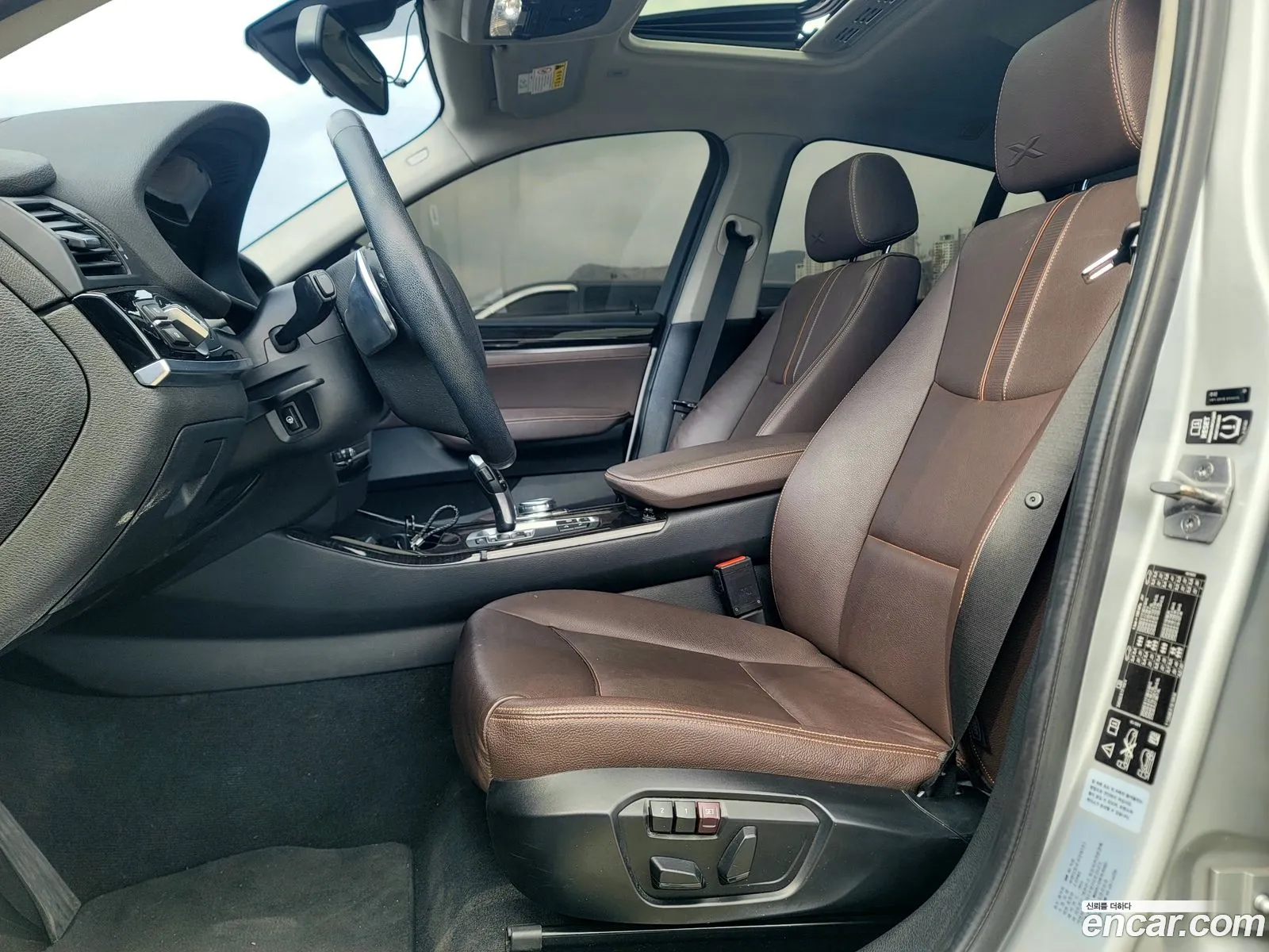 Korex Auto Trade - фотография 14482775