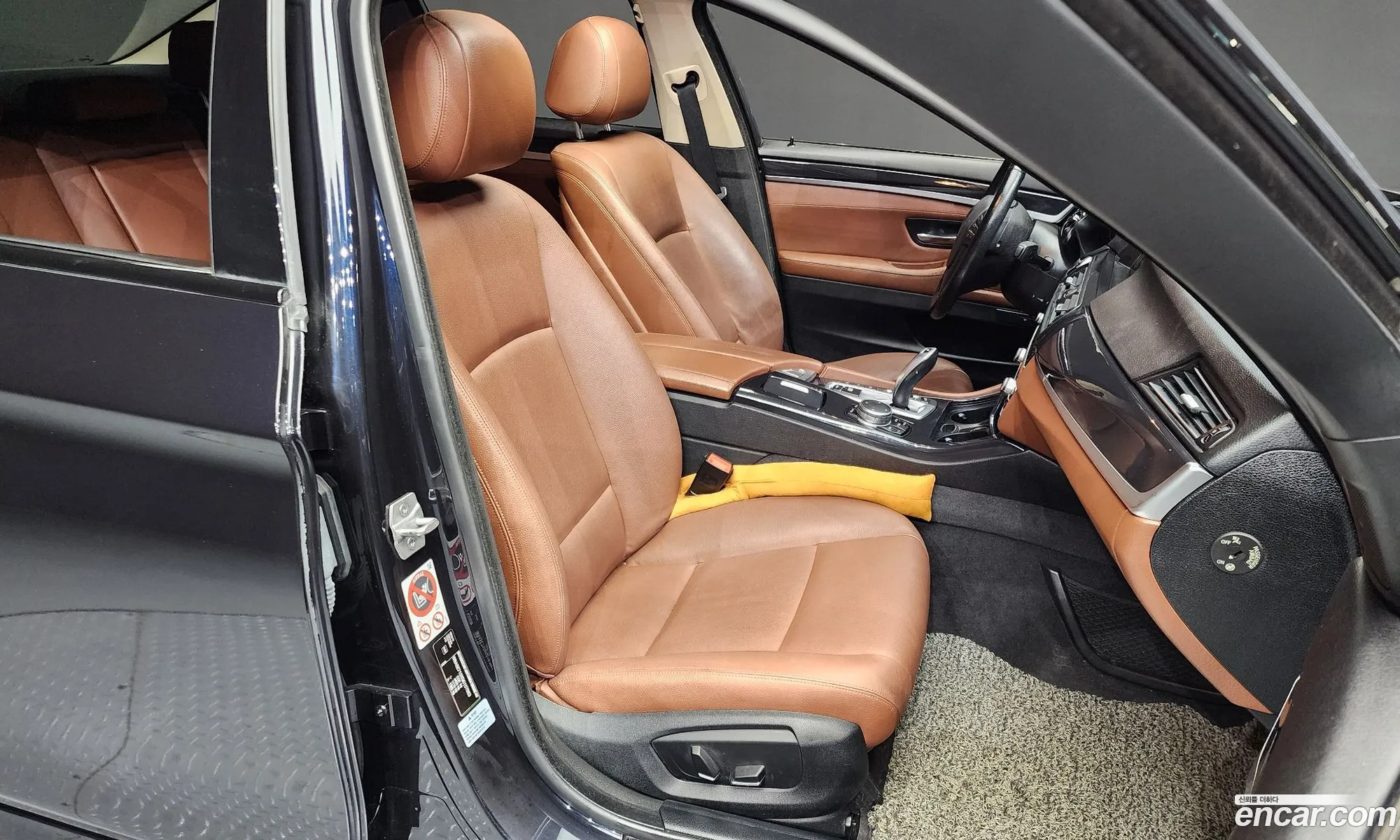 Korex Auto Trade - фотография 12497985