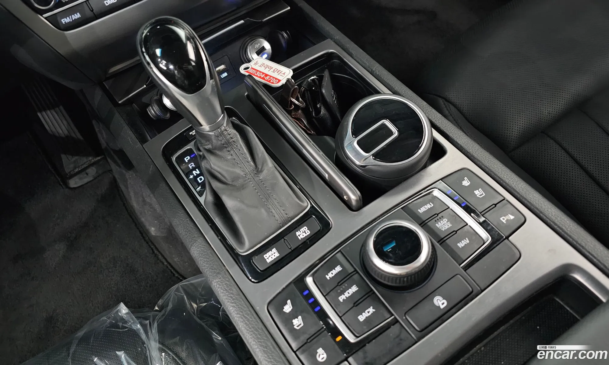 Korex Auto Trade - фотография 10786277