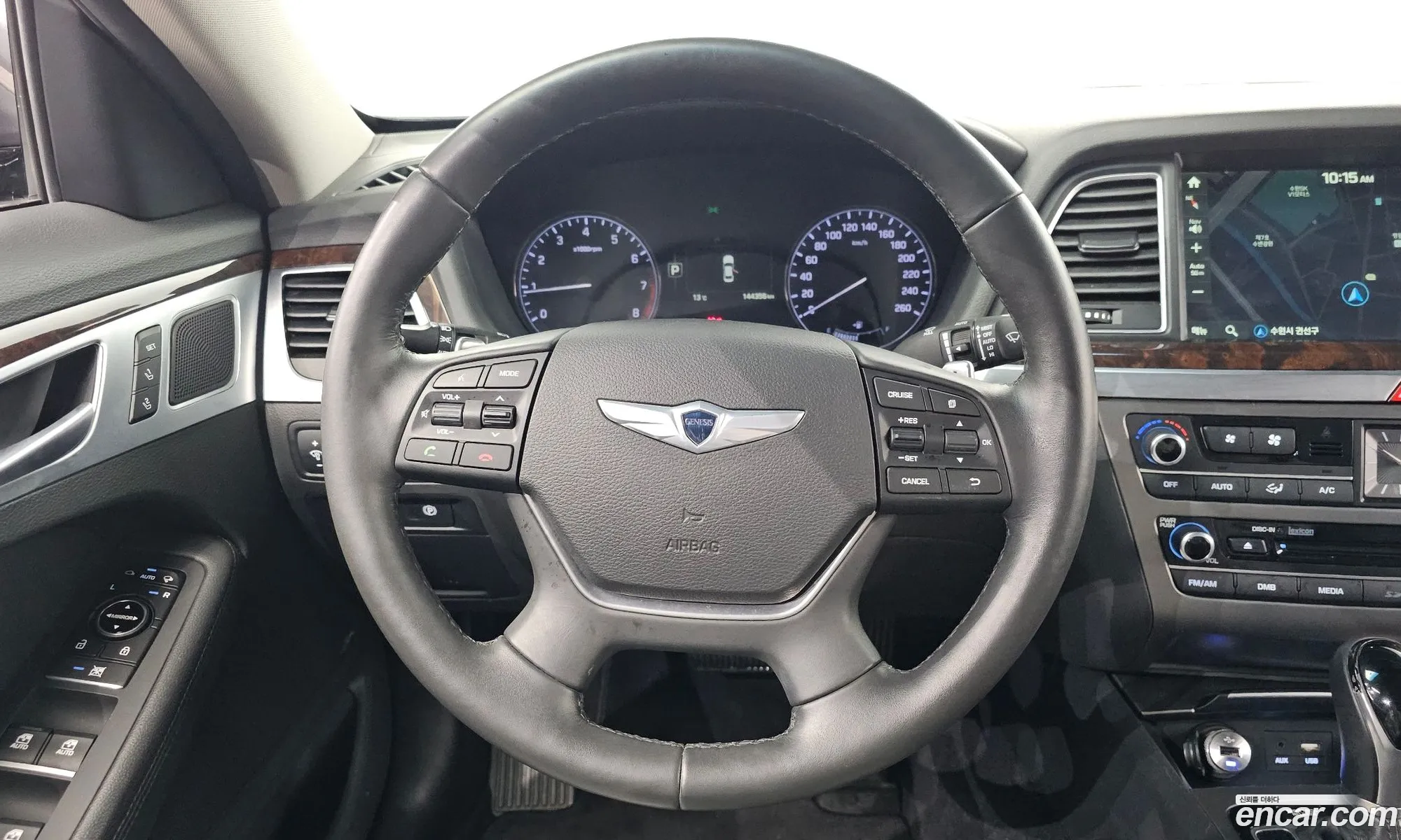 Korex Auto Trade - фотография 10786281