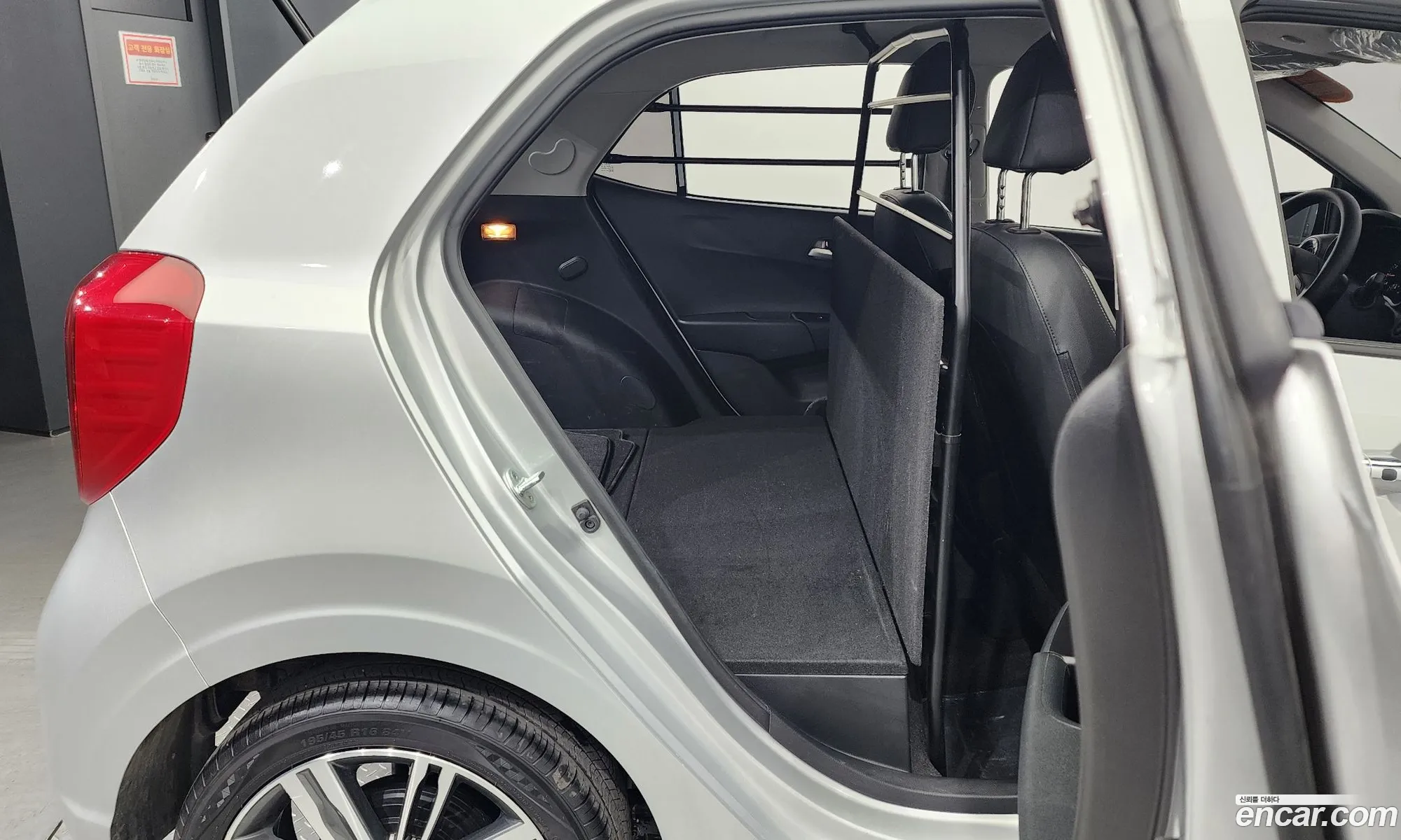 Korex Auto Trade - фотография 15870009