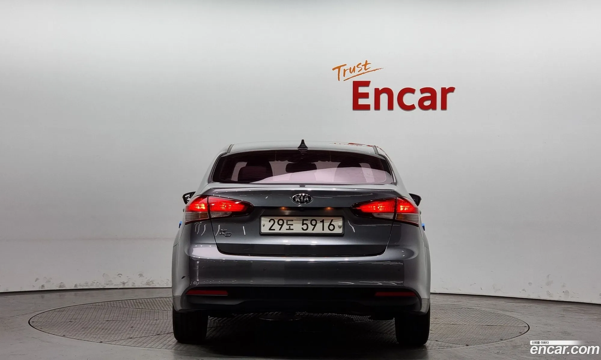 Kia K3 I Trendy 2017 - фотография 11317850
