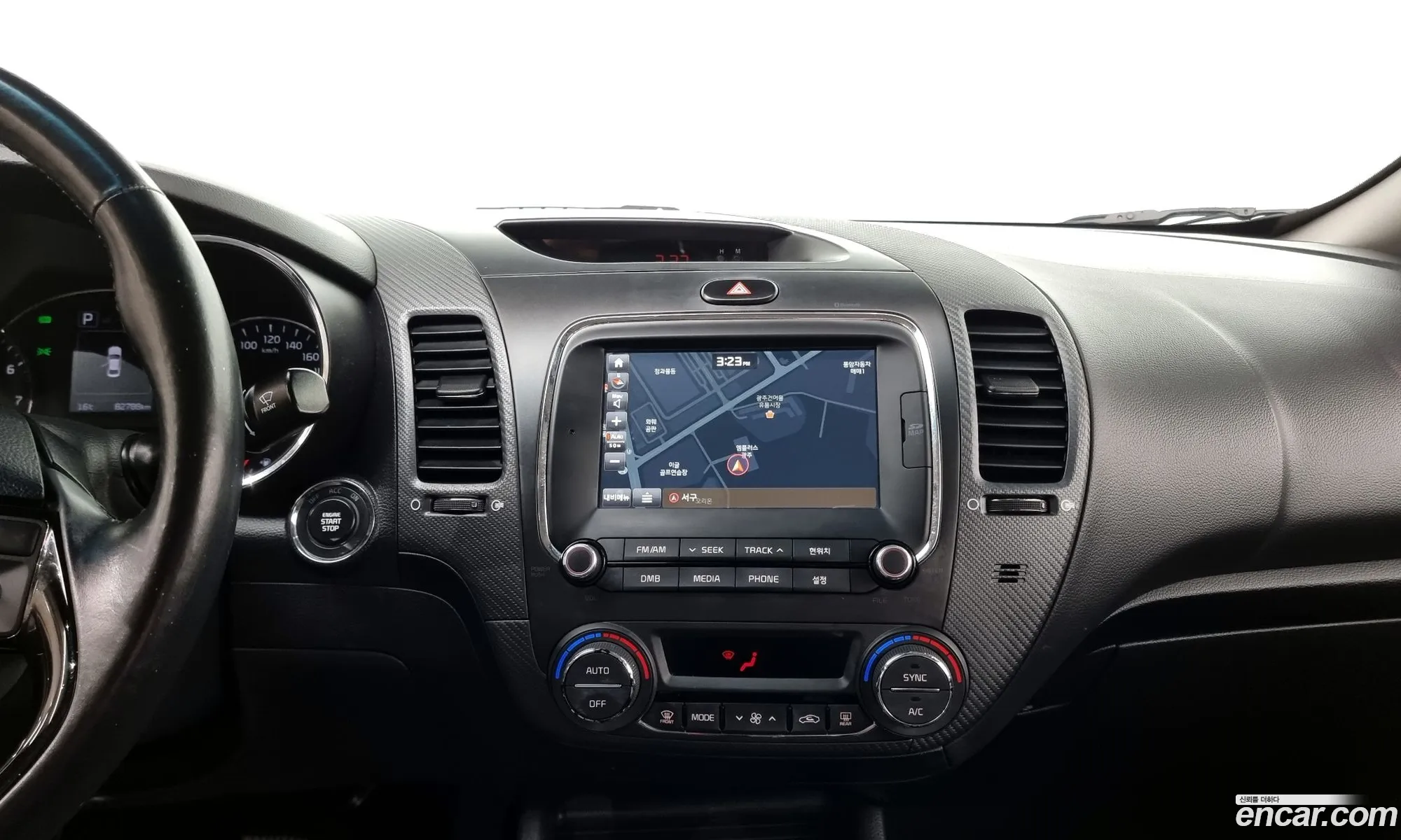 Korex Auto Trade - фотография 11342769