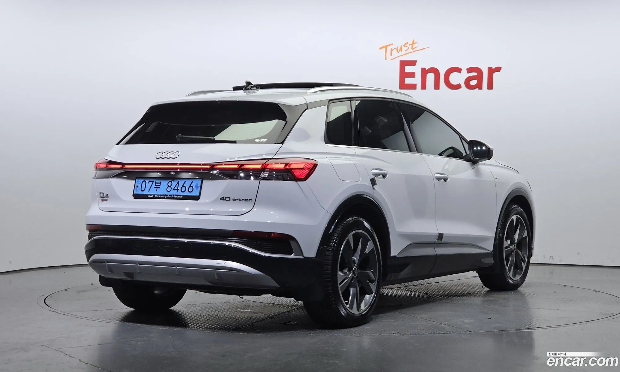 Audi Q4 E-Tron 40 Premium 2023 - фотография 4736869
