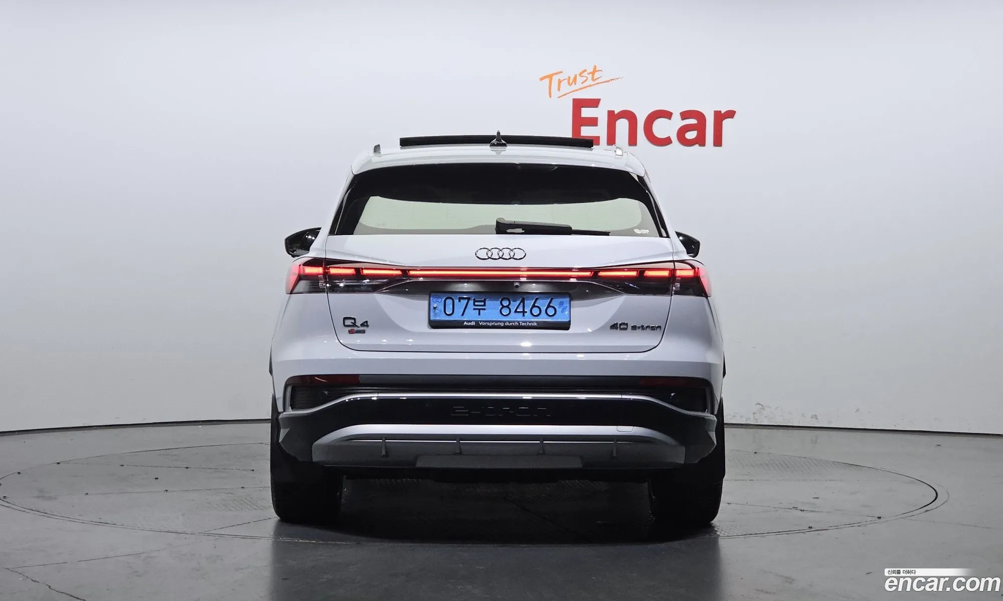 Audi Q4 E-Tron 40 Premium 2023 - фотография 4736871