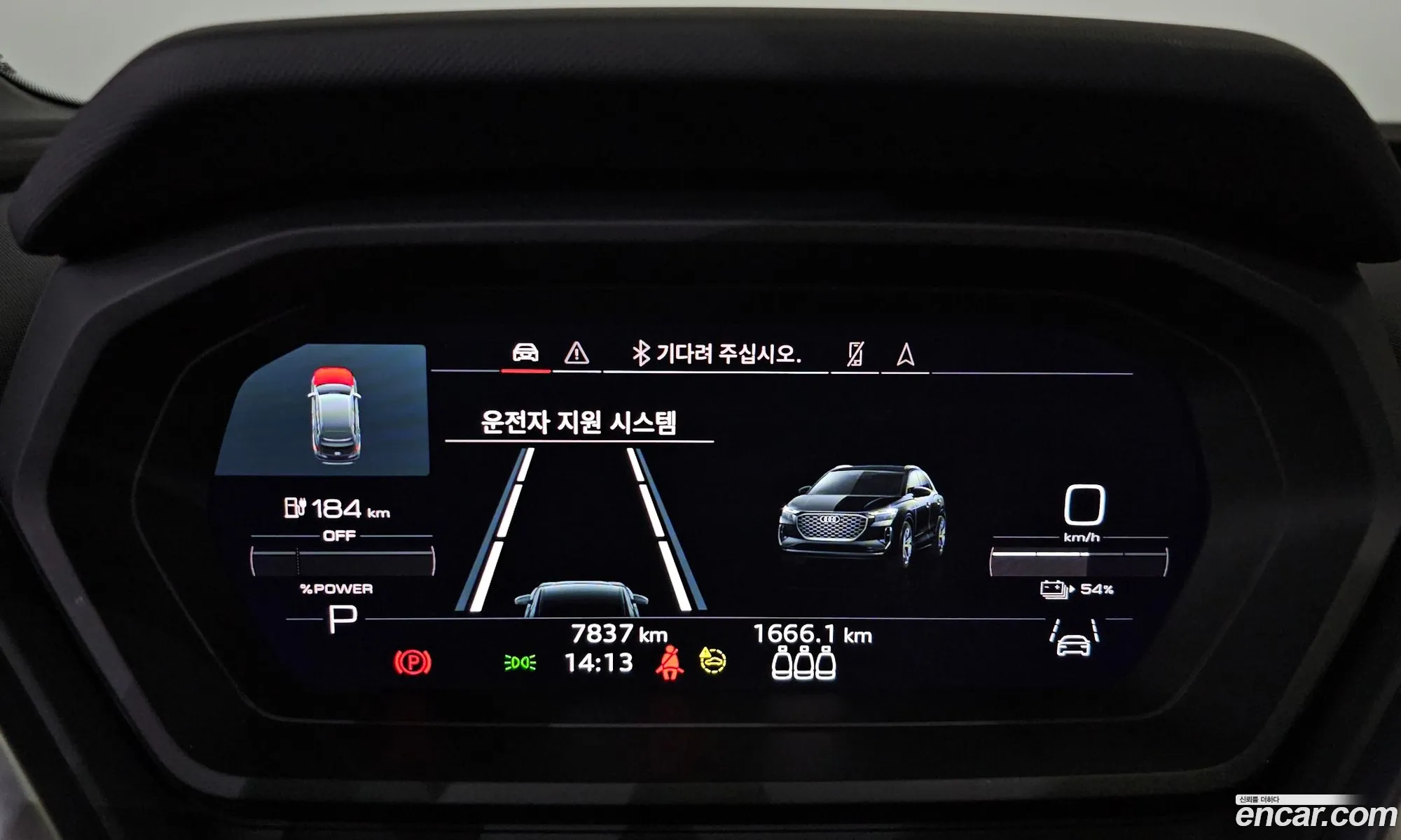 Korex Auto Trade - фотография 4775489