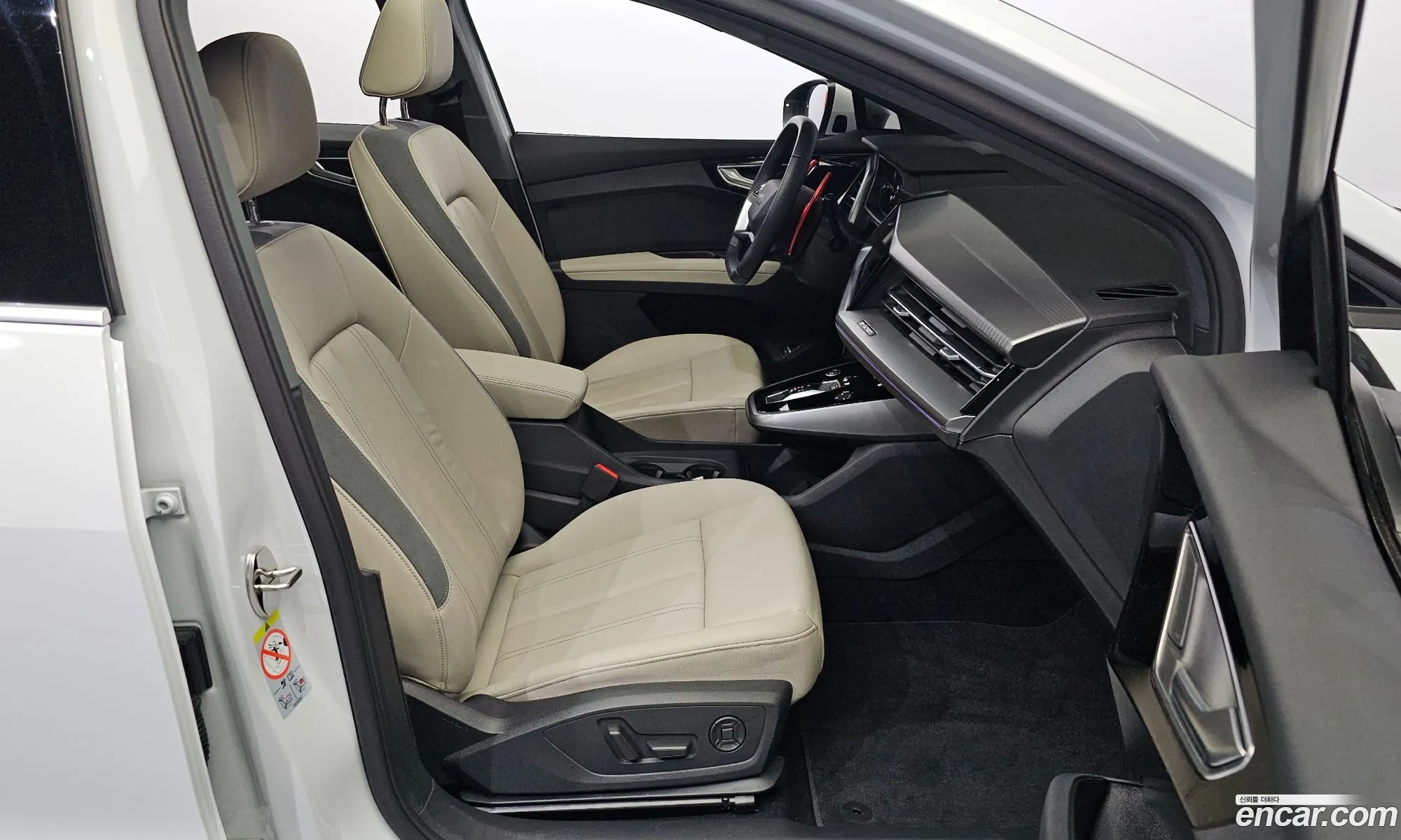 Korex Auto Trade - фотография 4775491