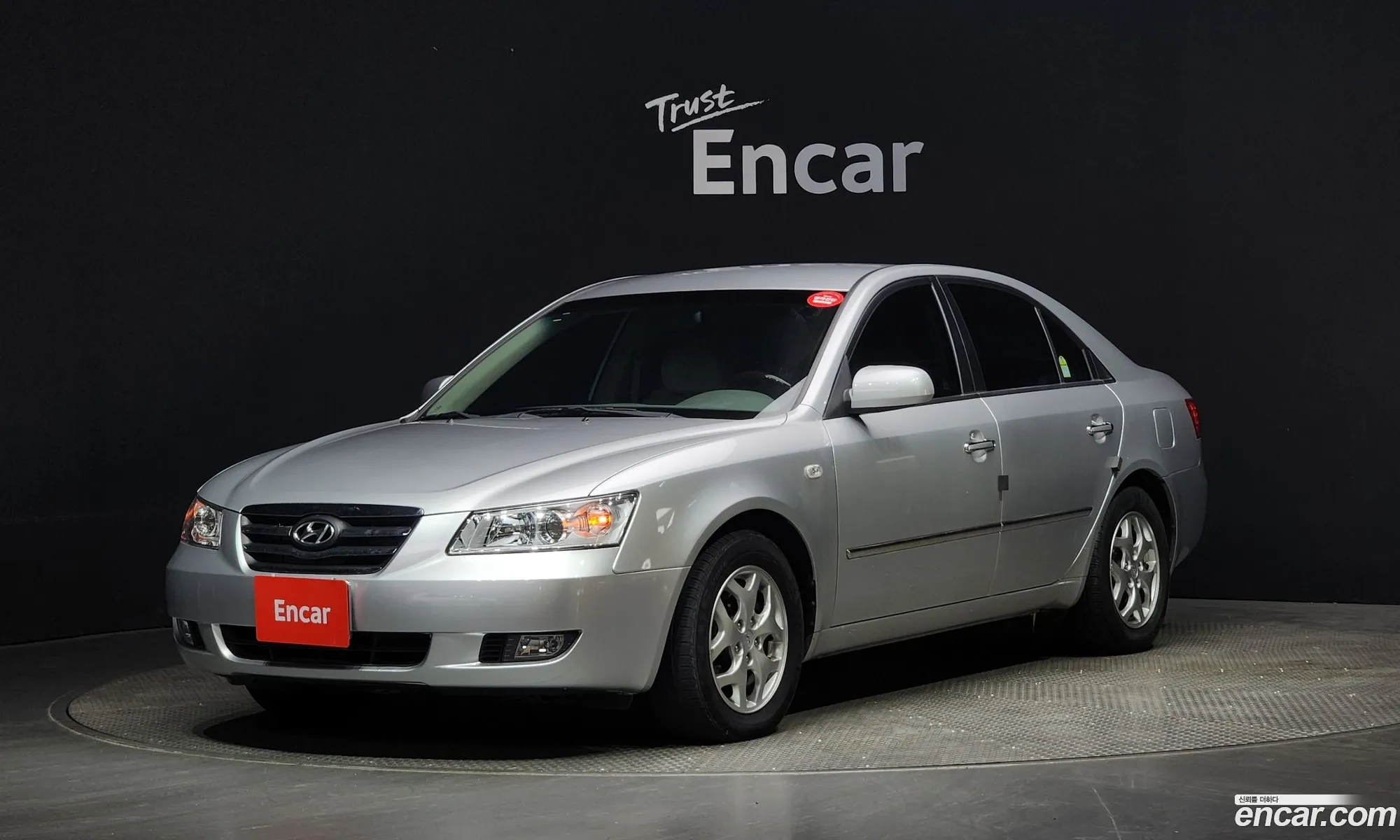 Hyundai Sonata N20 Elegance Special 2007 - фотография 19862905