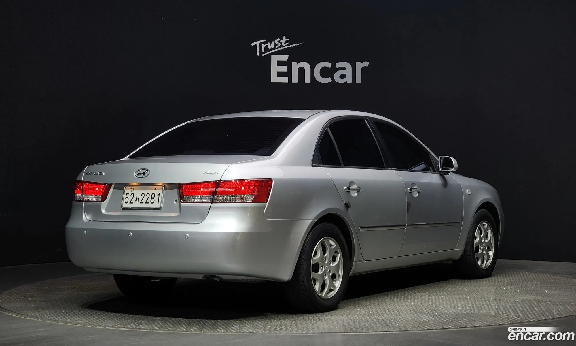 Hyundai Sonata N20 Elegance Special 2007 - фотография 19862906