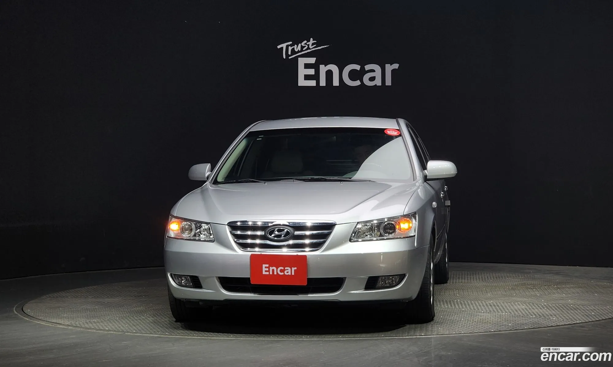 Hyundai Sonata N20 Elegance Special 2007 - фотография 19862908