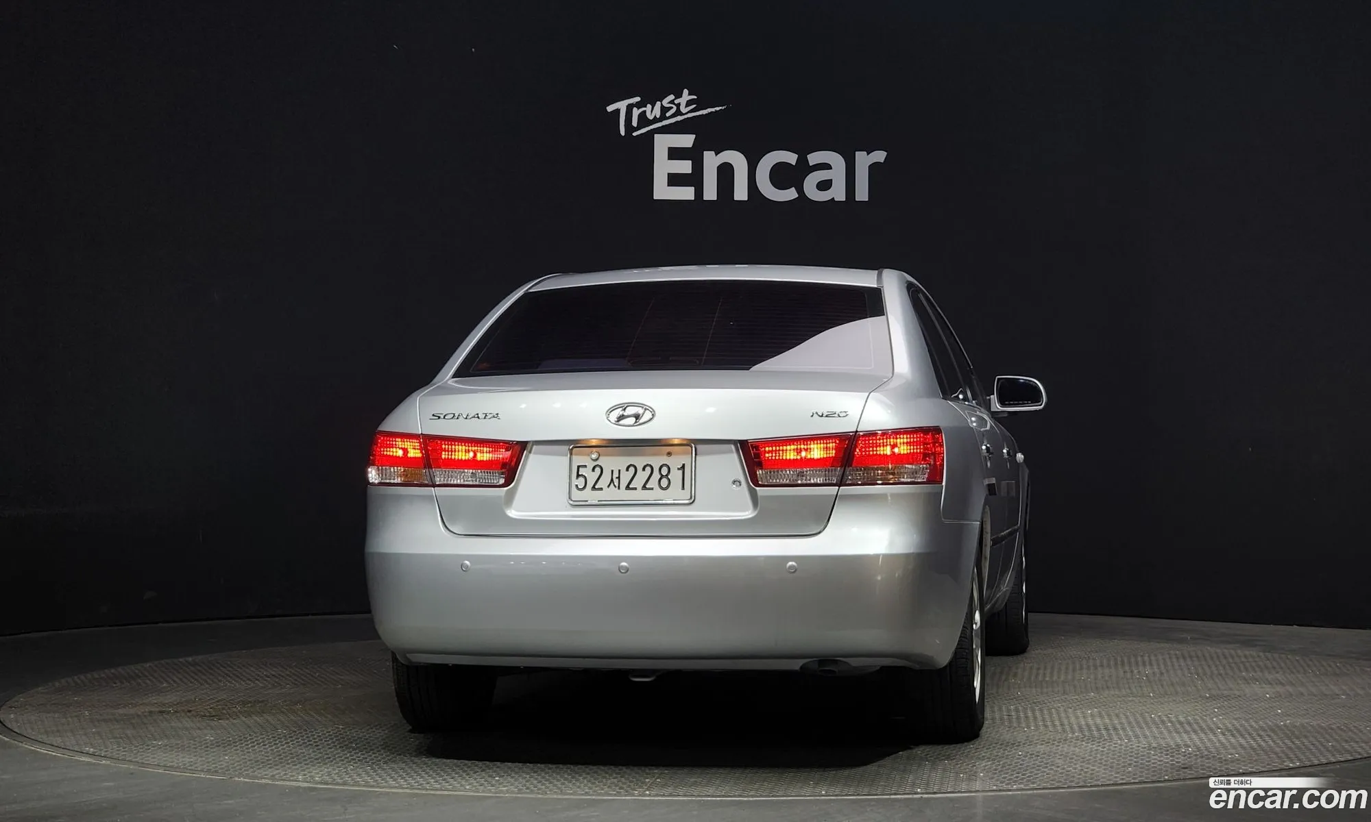 Hyundai Sonata N20 Elegance Special 2007 - фотография 19862910