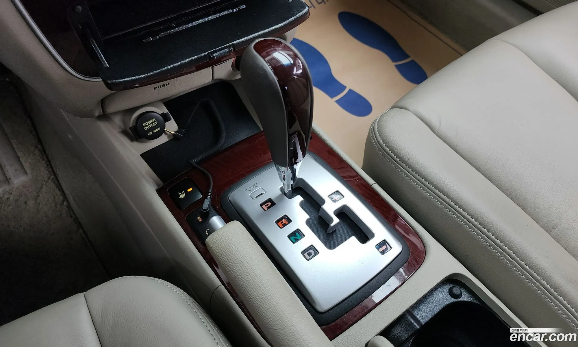 Korex Auto Trade - фотография 19909291
