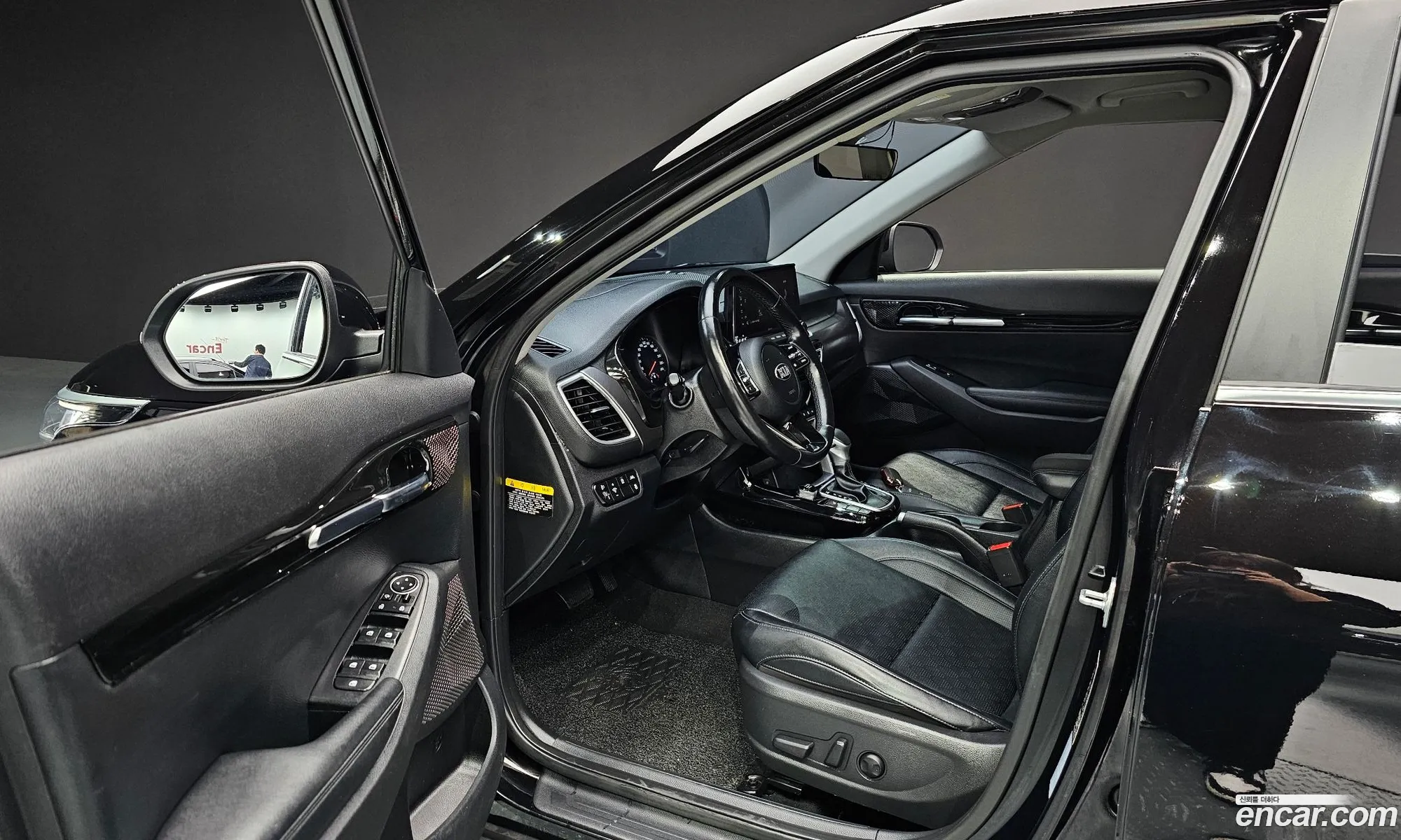 Korex Auto Trade - фотография 12375485