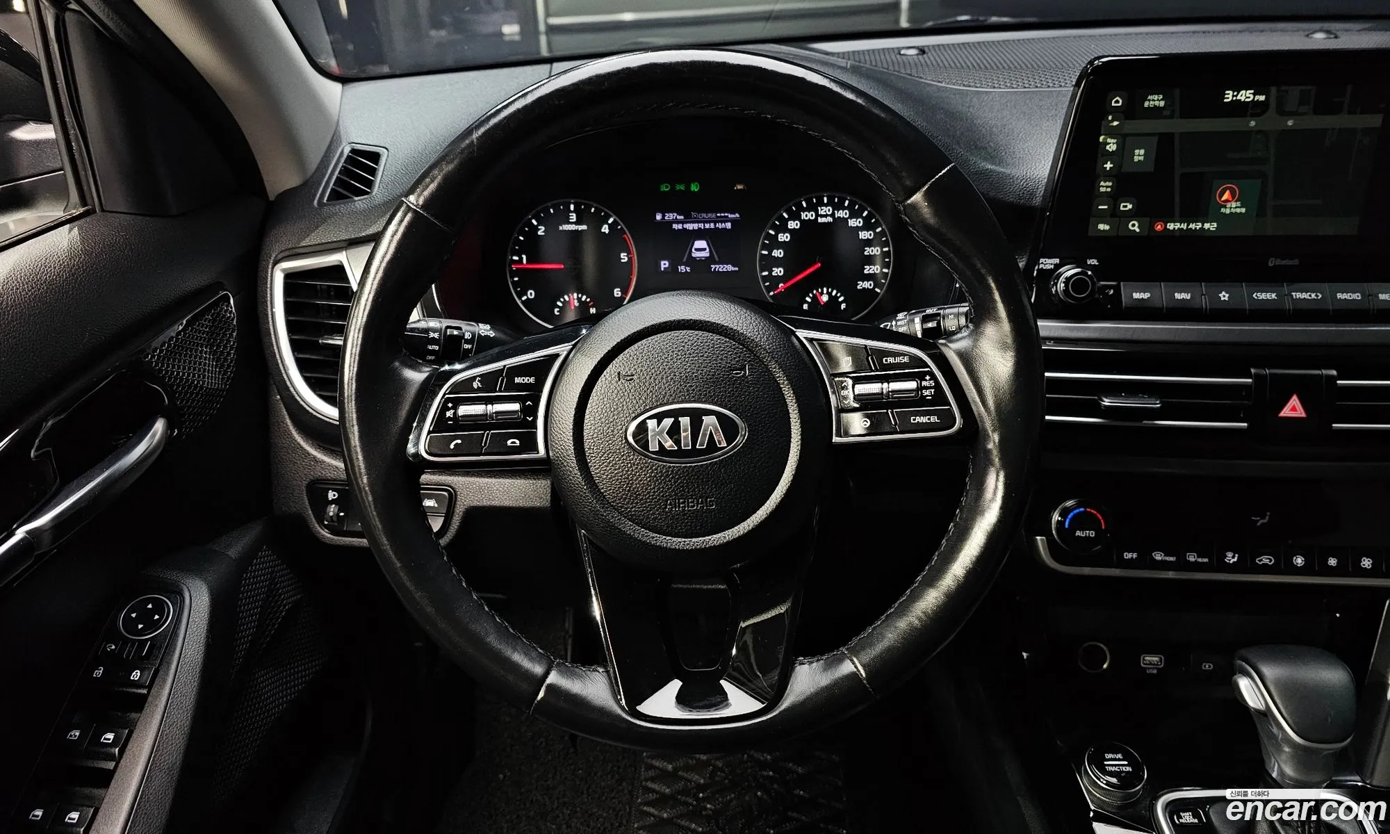 Korex Auto Trade - фотография 12375487