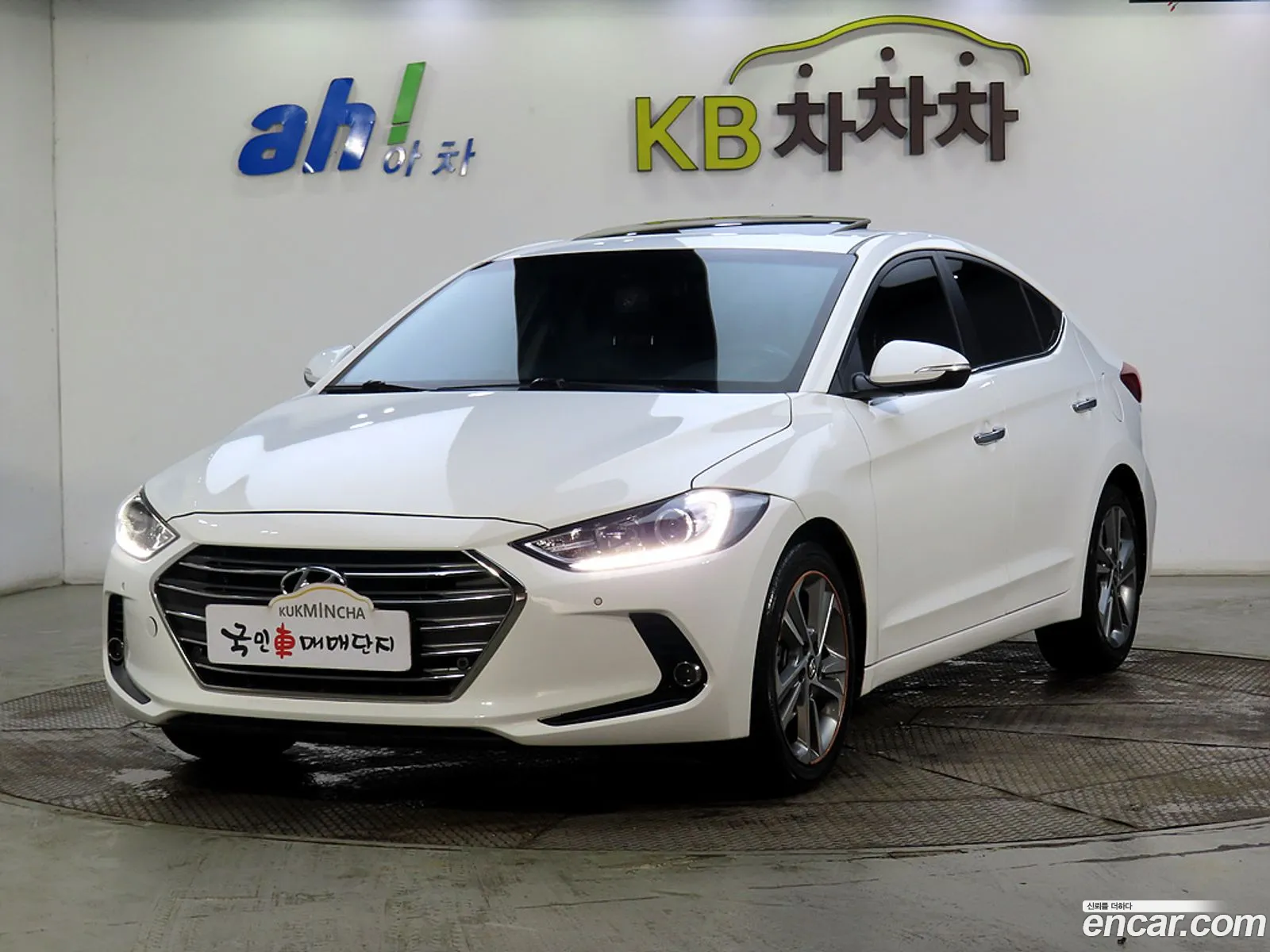 Hyundai Avante 16 Gdi Premium 2016 - фотография 16966673